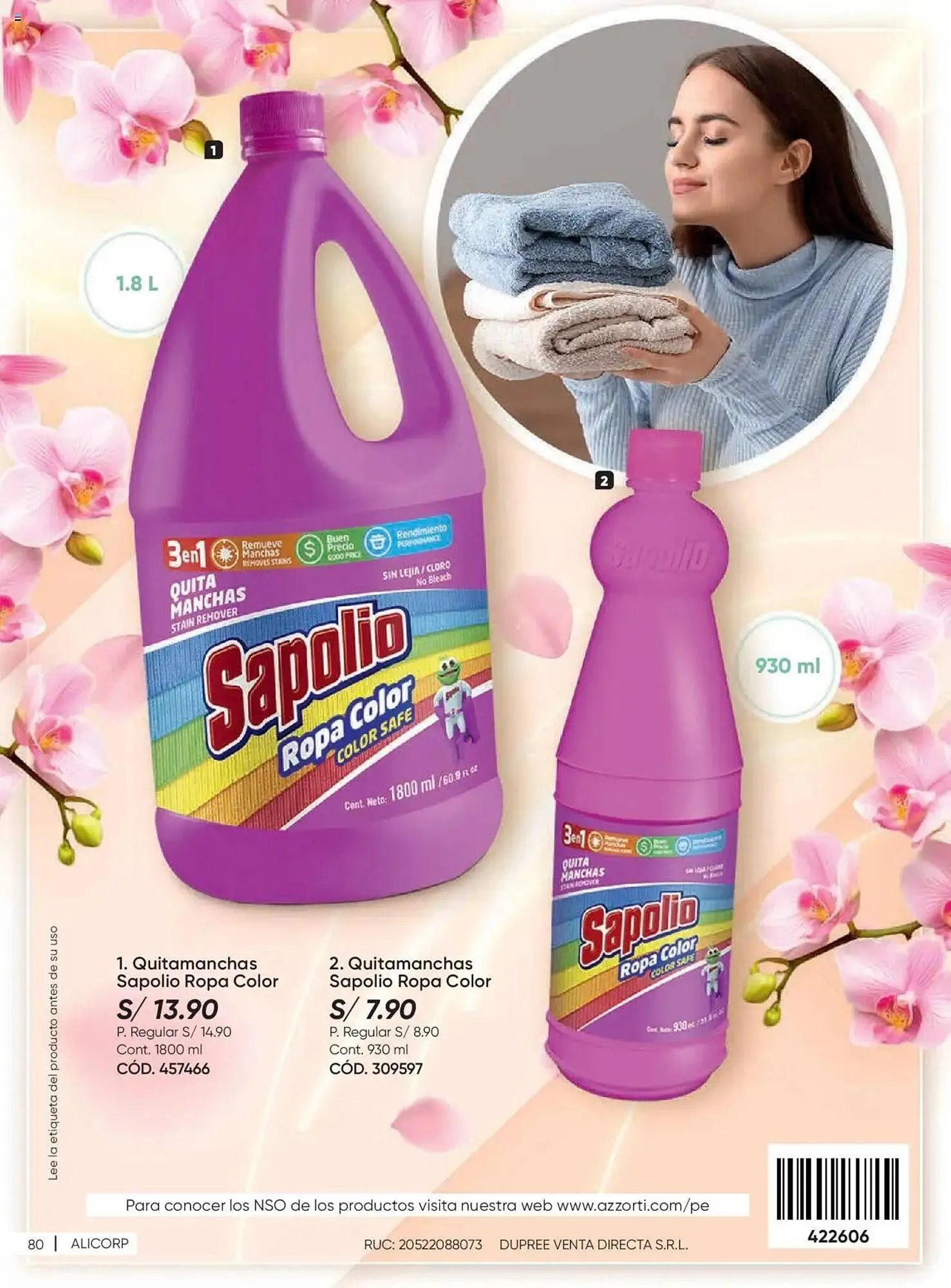 Catalogo de Catálogo Dupree 17 de diciembre al 20 de enero 2025 - Pag 240