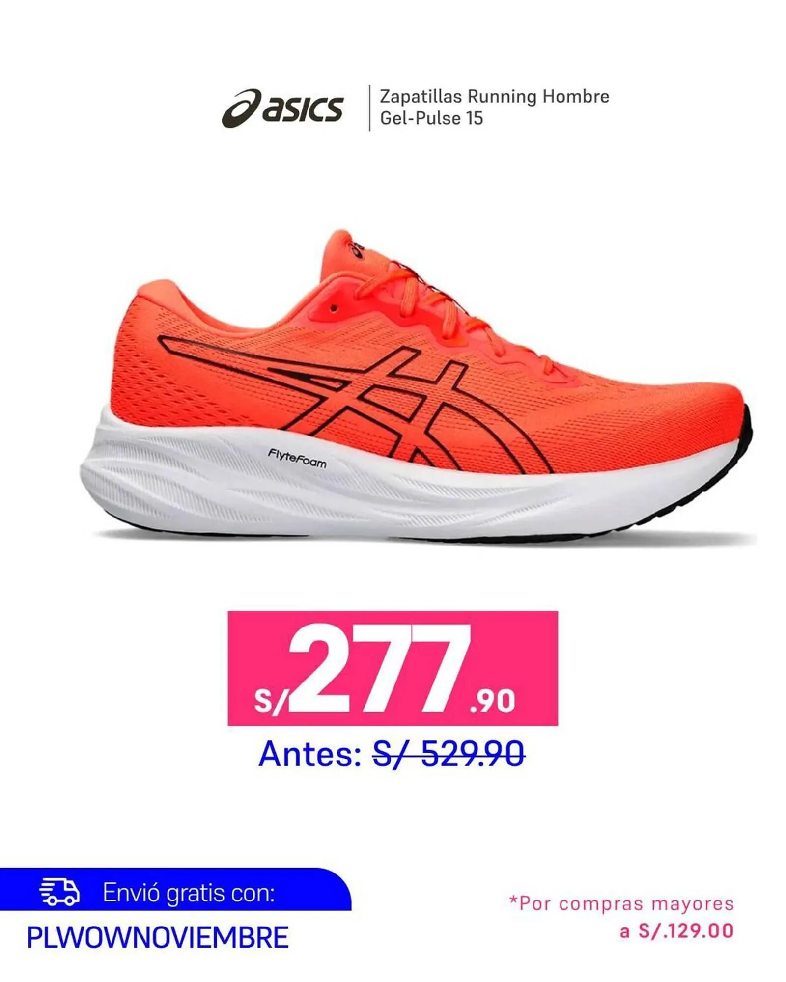 Catalogo de Catálogo Platanitos 6 de noviembre al 6 de noviembre 2025 - Pag 27