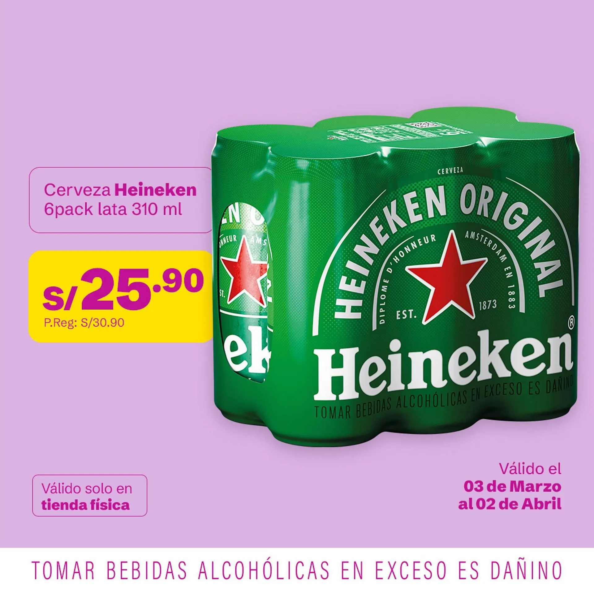 Catalogo de Catálogo Tambo 19 de marzo al 2 de abril 2025 - Pag 2