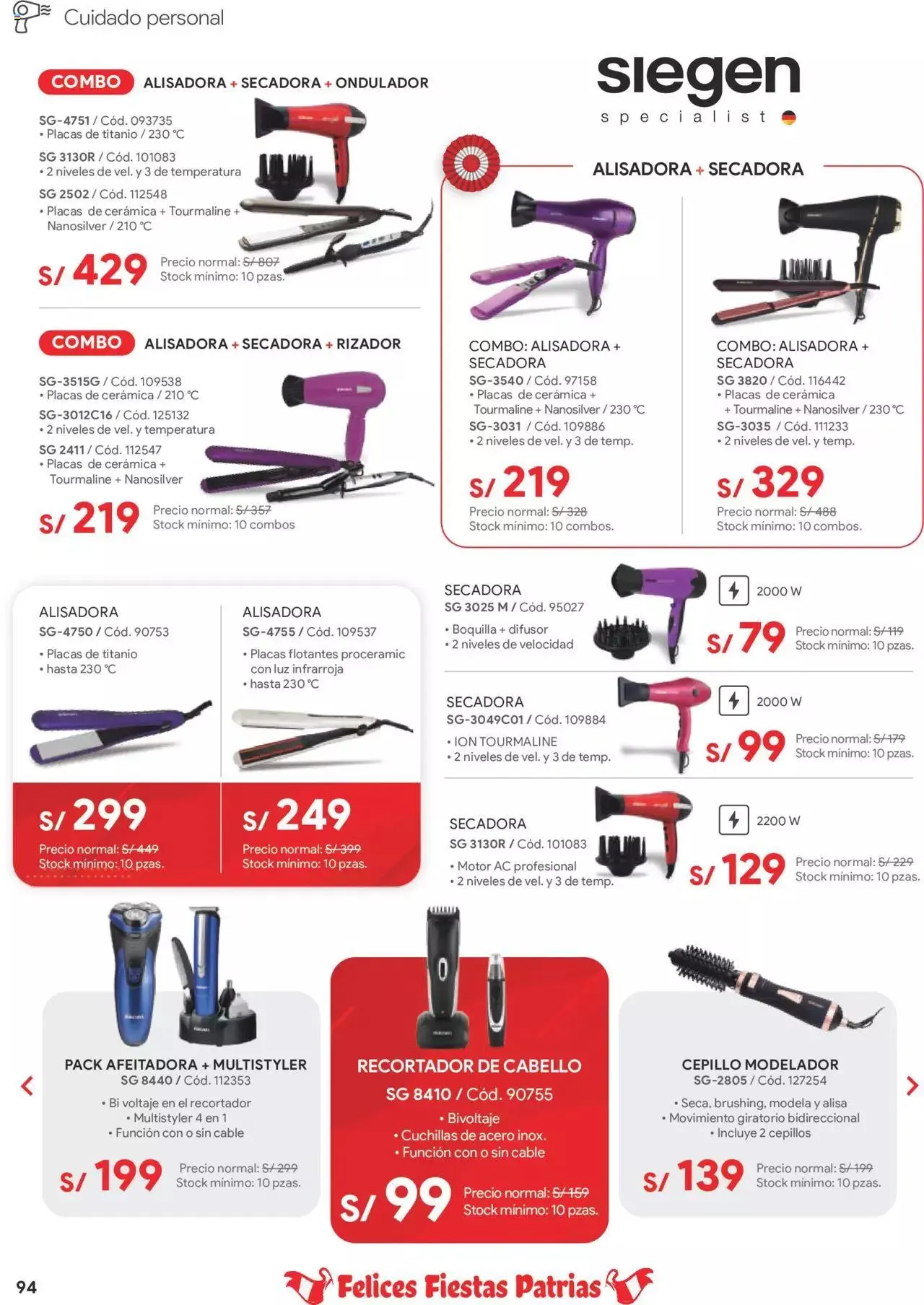 Catalogo de Catálogo Hiraoka 8 de julio al 31 de julio 2023 - Pag 94