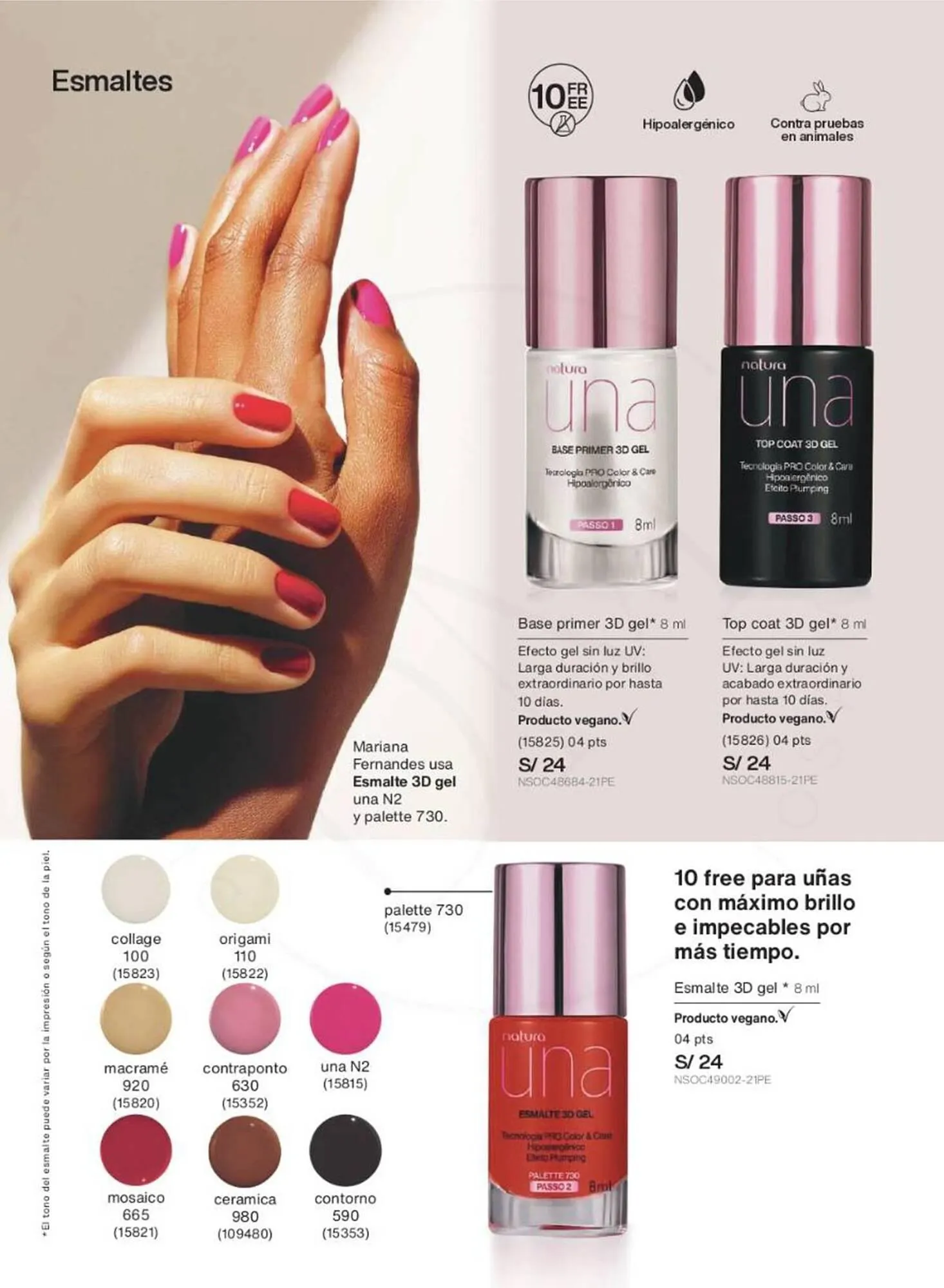 Catalogo de Catálogo Natura 30 de noviembre al 31 de diciembre 2024 - Pag 84