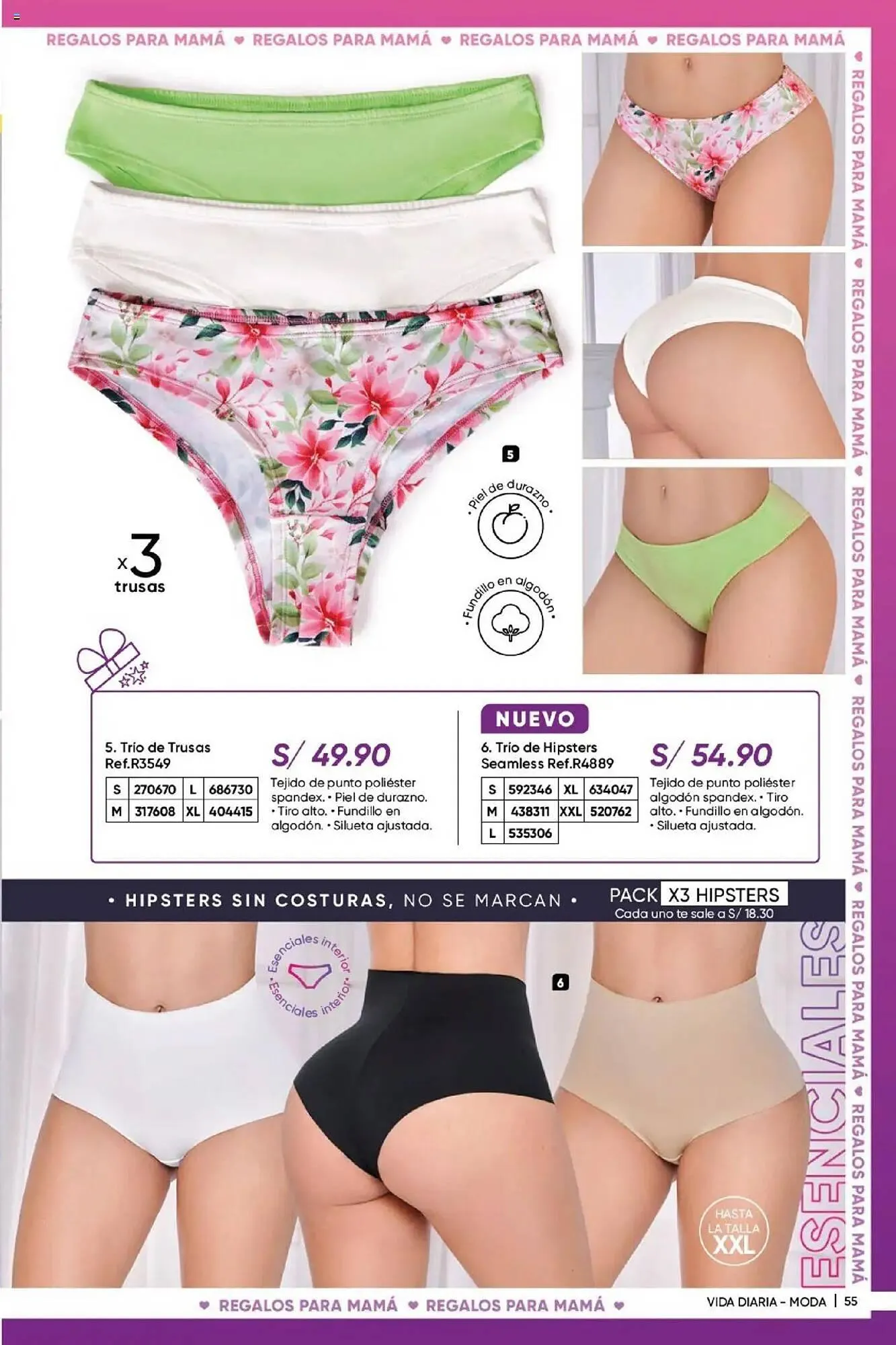 Catalogo de Catálogo Dupree 27 de marzo al 13 de abril 2025 - Pag 56