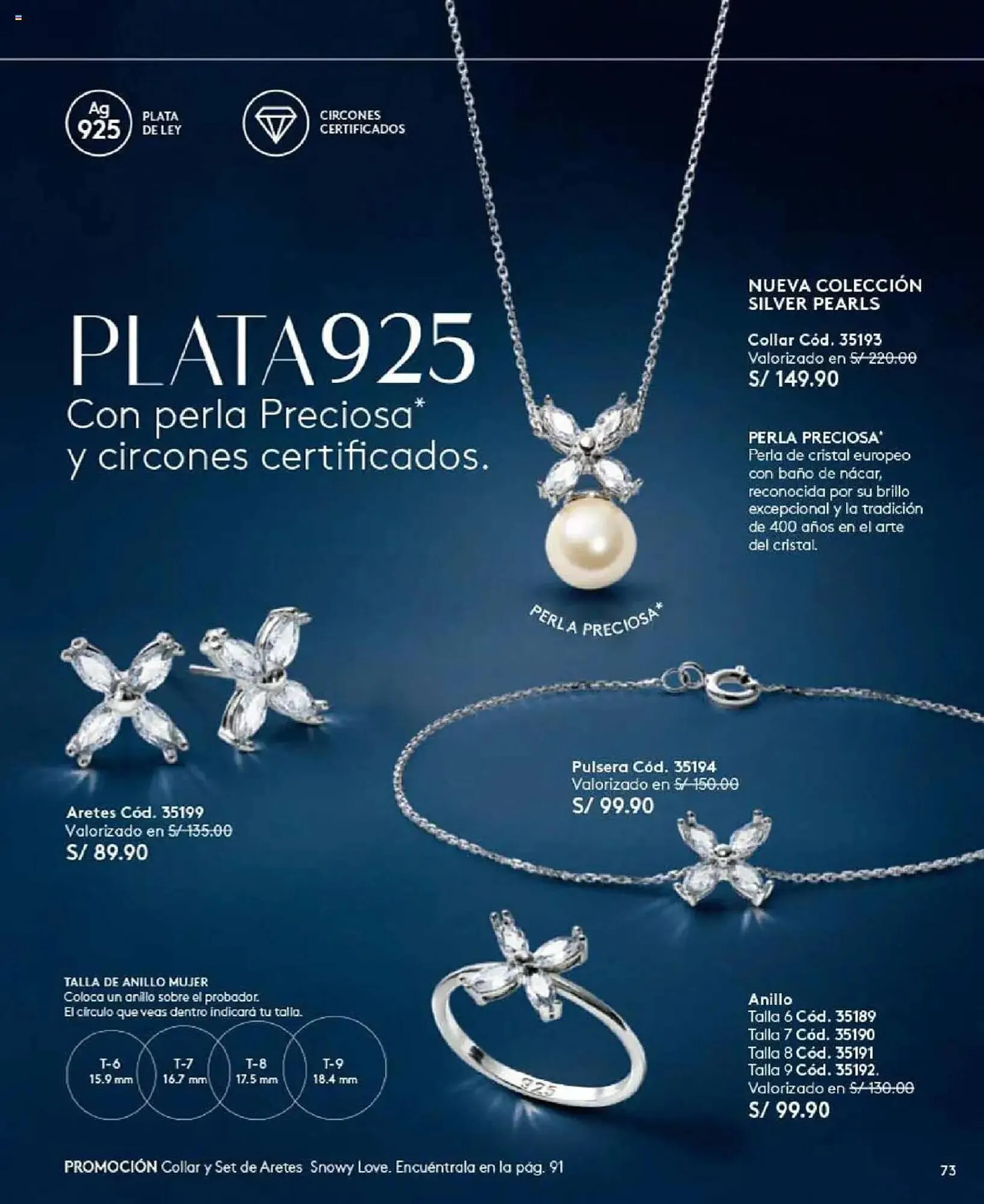 Catalogo de Catálogo Ésika 7 de julio al 29 de julio 2025 - Pag 73