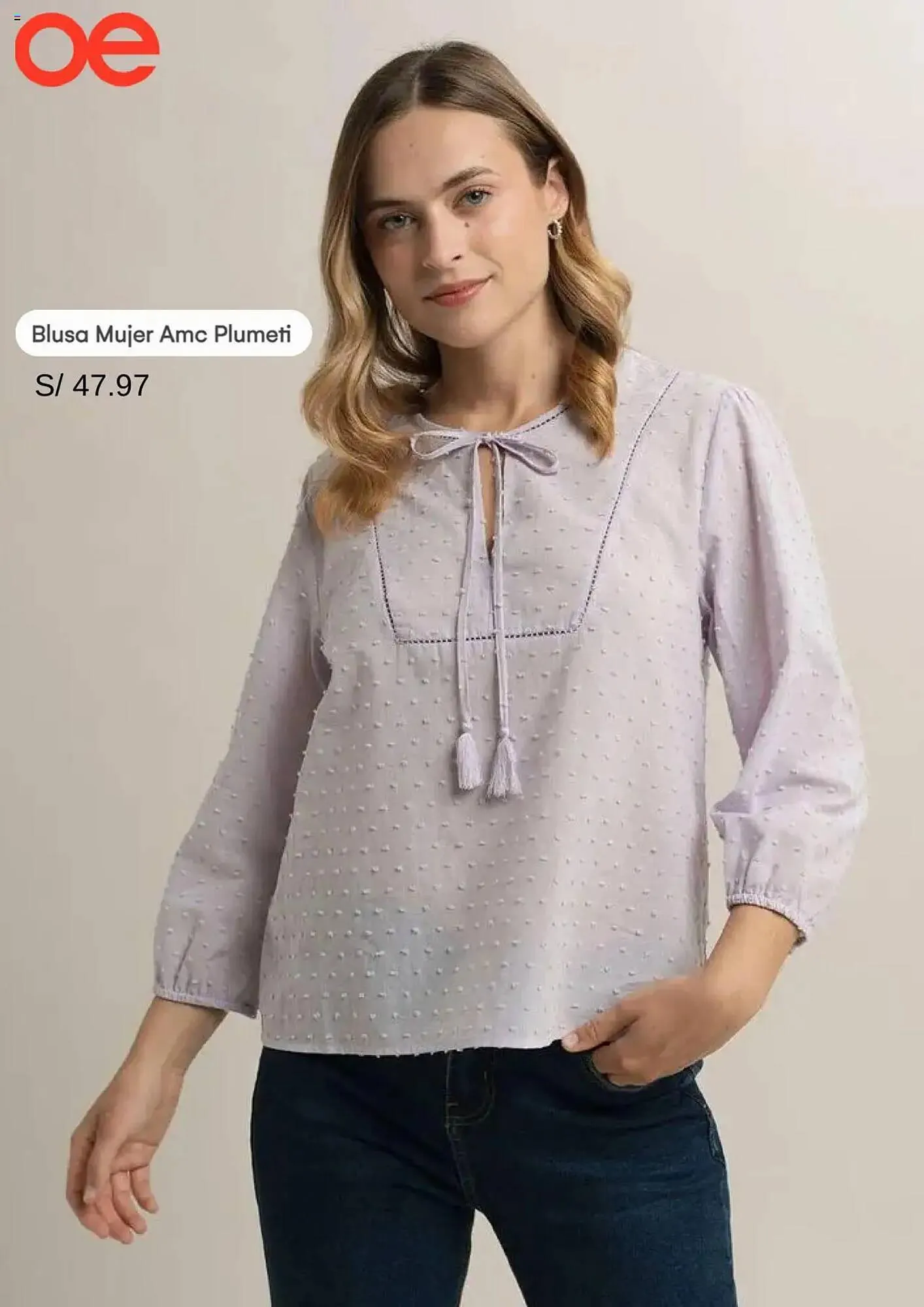 Catalogo de Catálogo Oechsle 1 de julio al 31 de julio 2025 - Pag 2