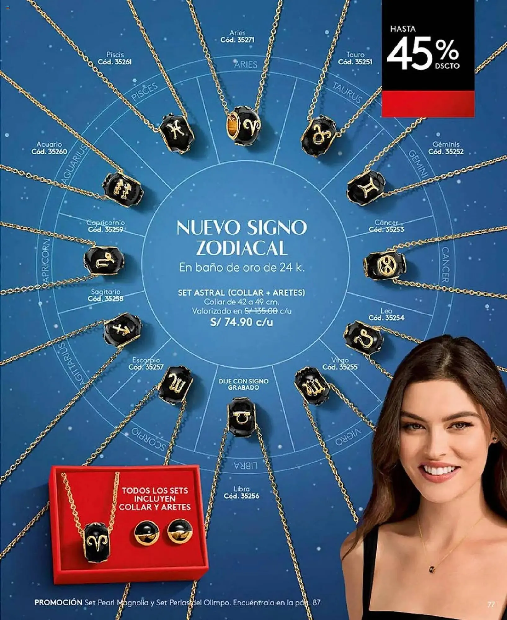 Catalogo de Catálogo Ésika 19 de marzo al 31 de mayo 2026 - Pag 77