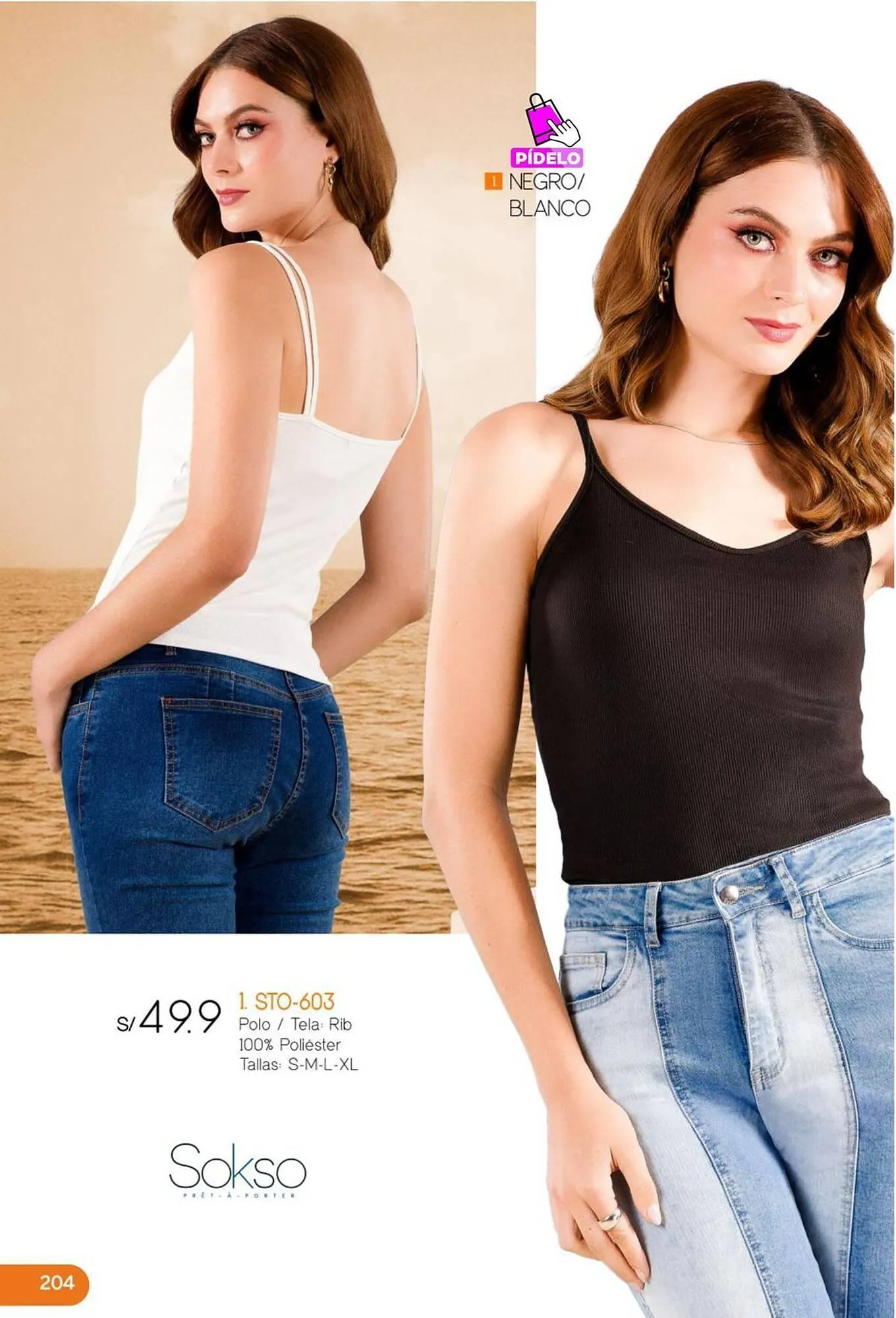 Catalogo de Catálogo Sokso 5 de enero al 1 de febrero 2026 - Pag 204