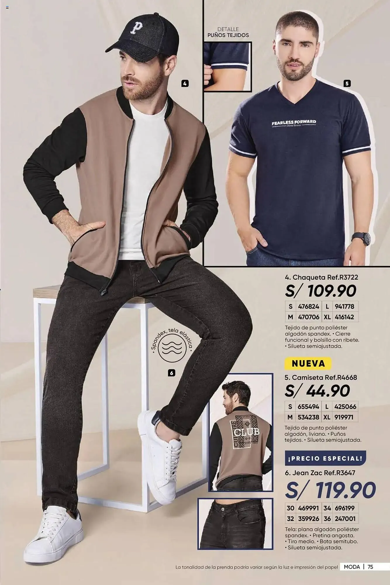 Catalogo de Catálogo Dupree 18 de diciembre al 20 de enero 2025 - Pag 226