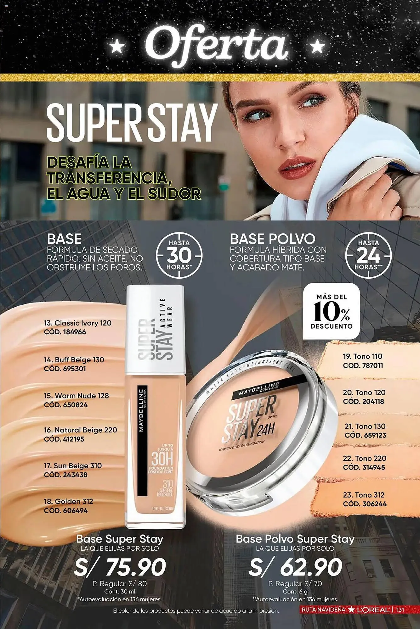 Catalogo de Catálogo Dupree 3 de noviembre al 15 de diciembre 2025 - Pag 133