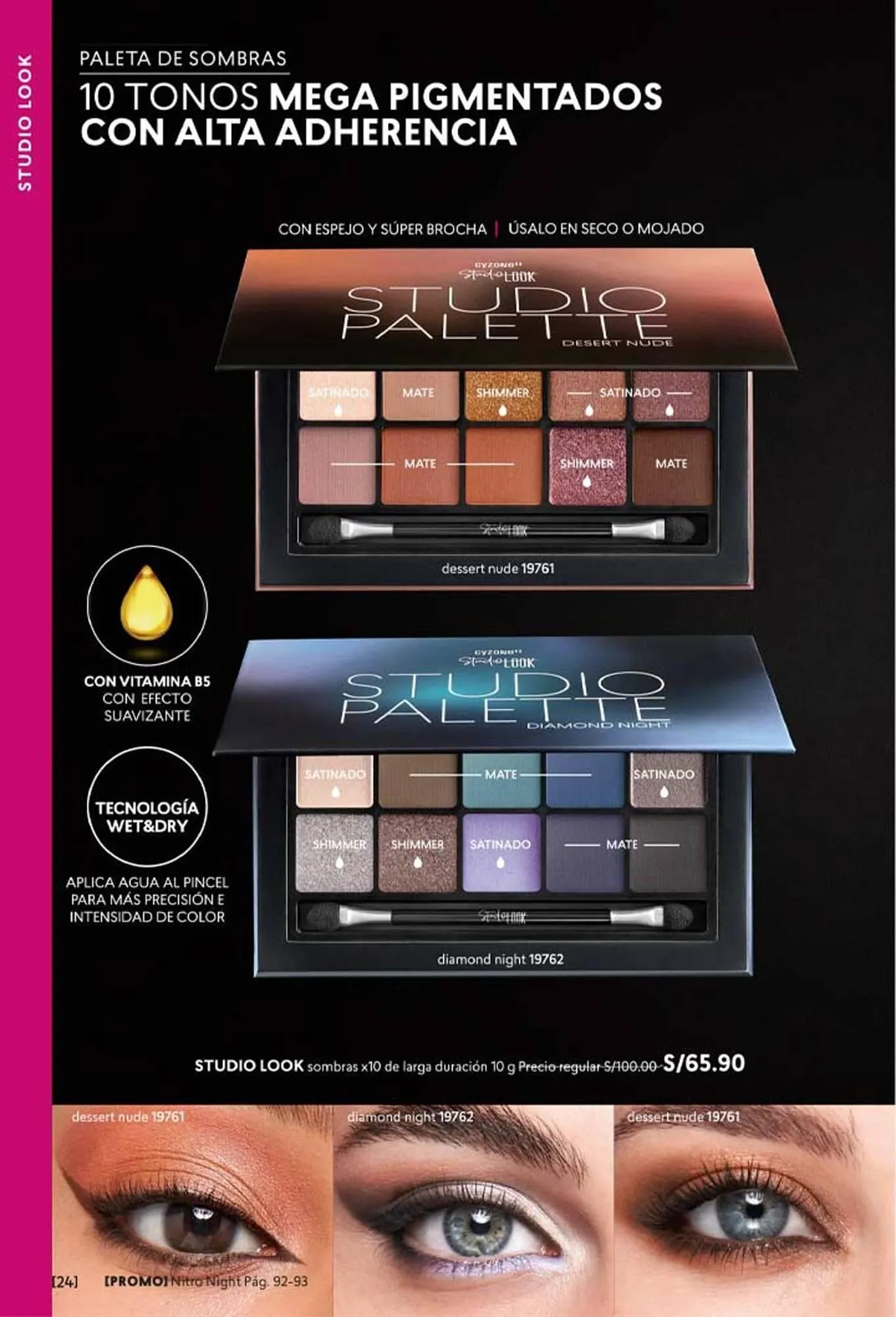 Catalogo de Catálogo Cyzone 5 de diciembre al 27 de enero 2024 - Pag 24