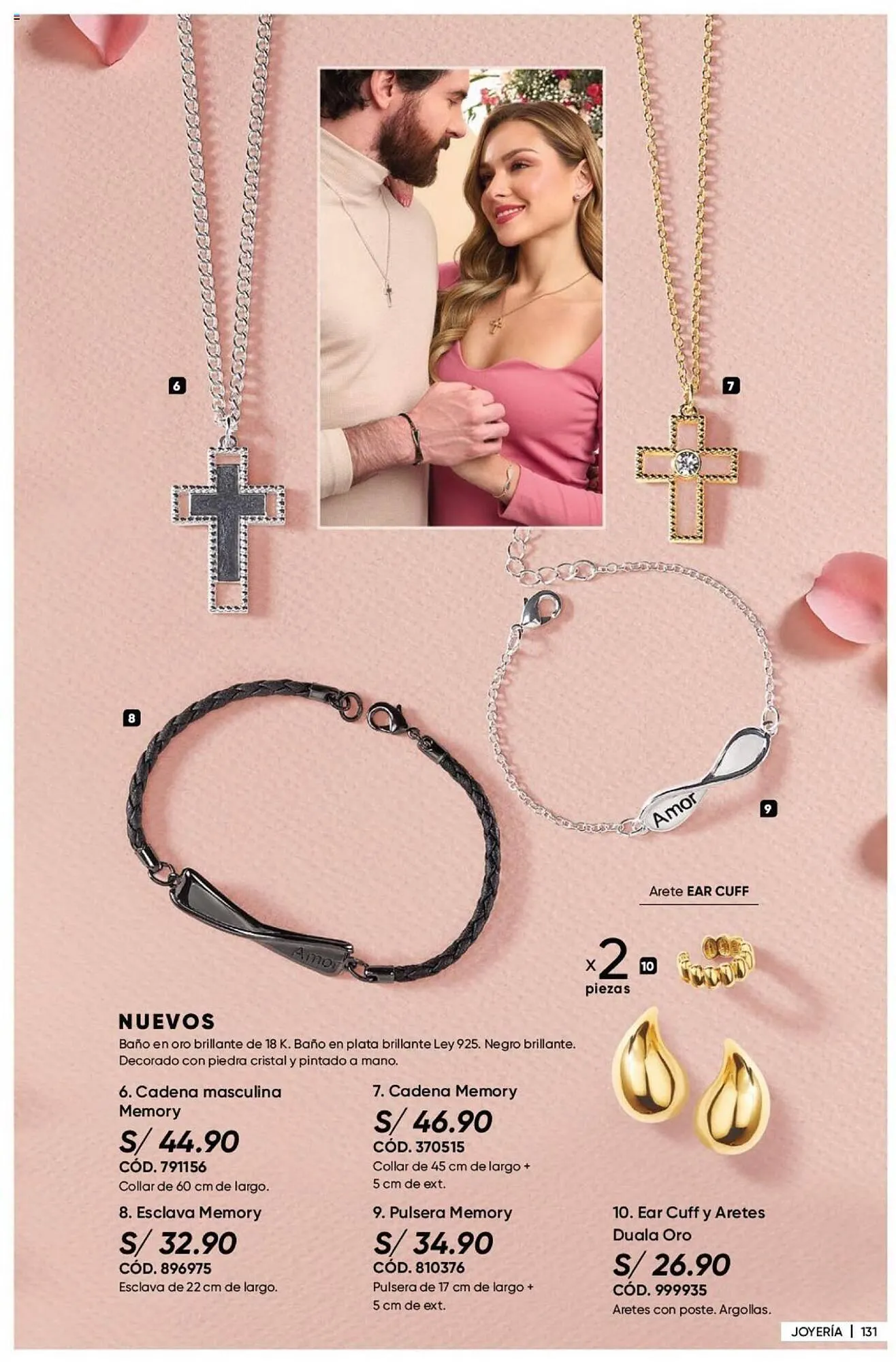 Catalogo de Catálogo Dupree 15 de agosto al 18 de setiembre 2024 - Pag 132