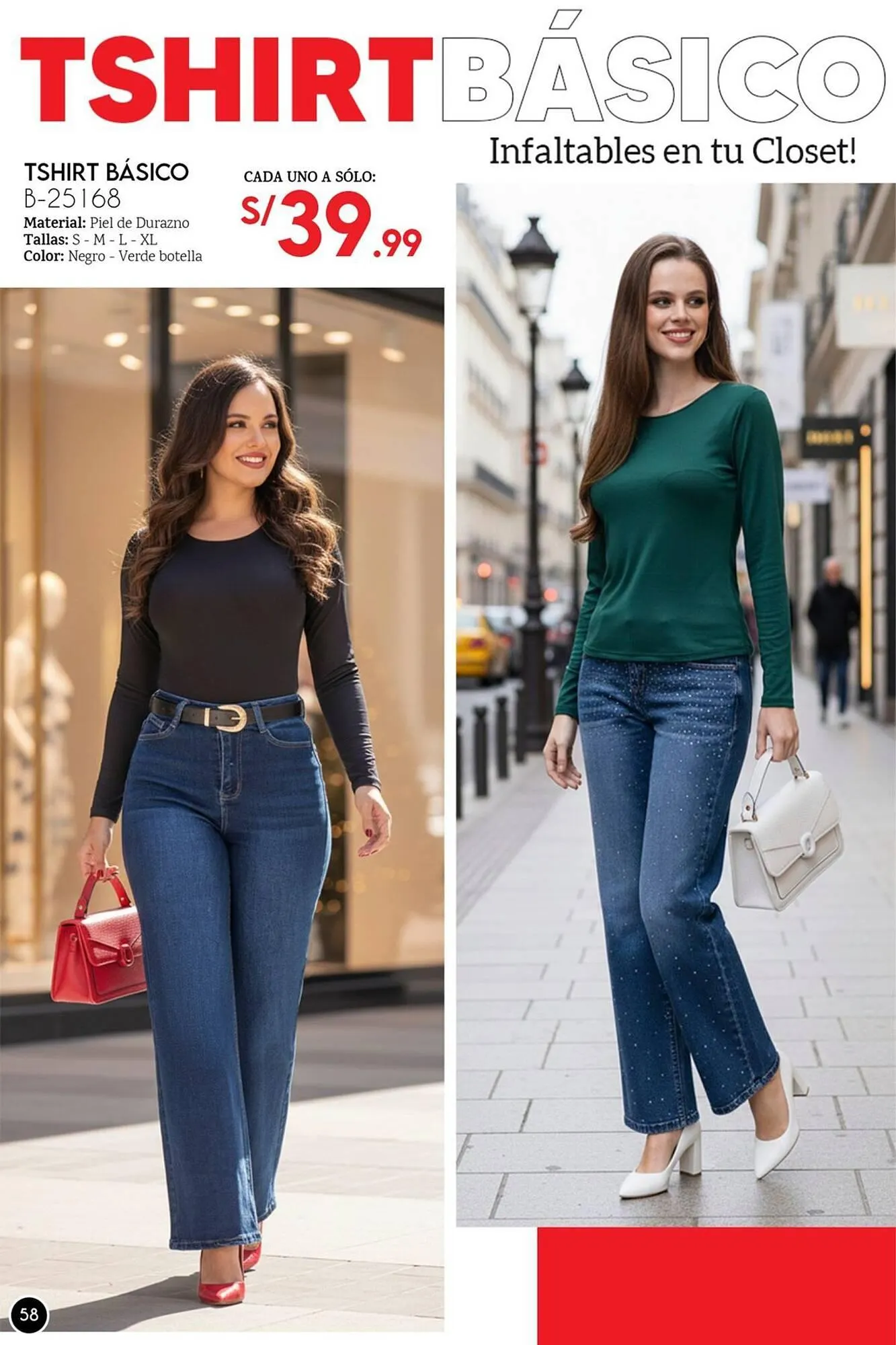 Catalogo de Catálogo Glamour 20 de enero al 31 de enero 2026 - Pag 5