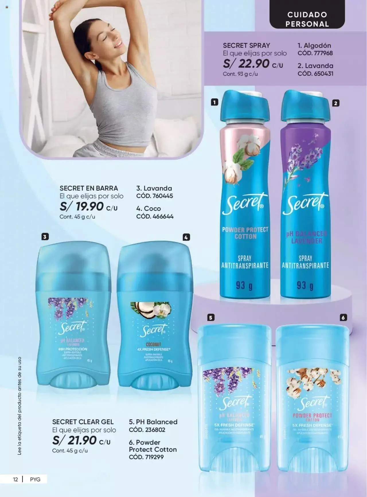 Catalogo de Azzorti - Campaña 11 Plus 15 de junio al 31 de diciembre 2024 - Pag 12