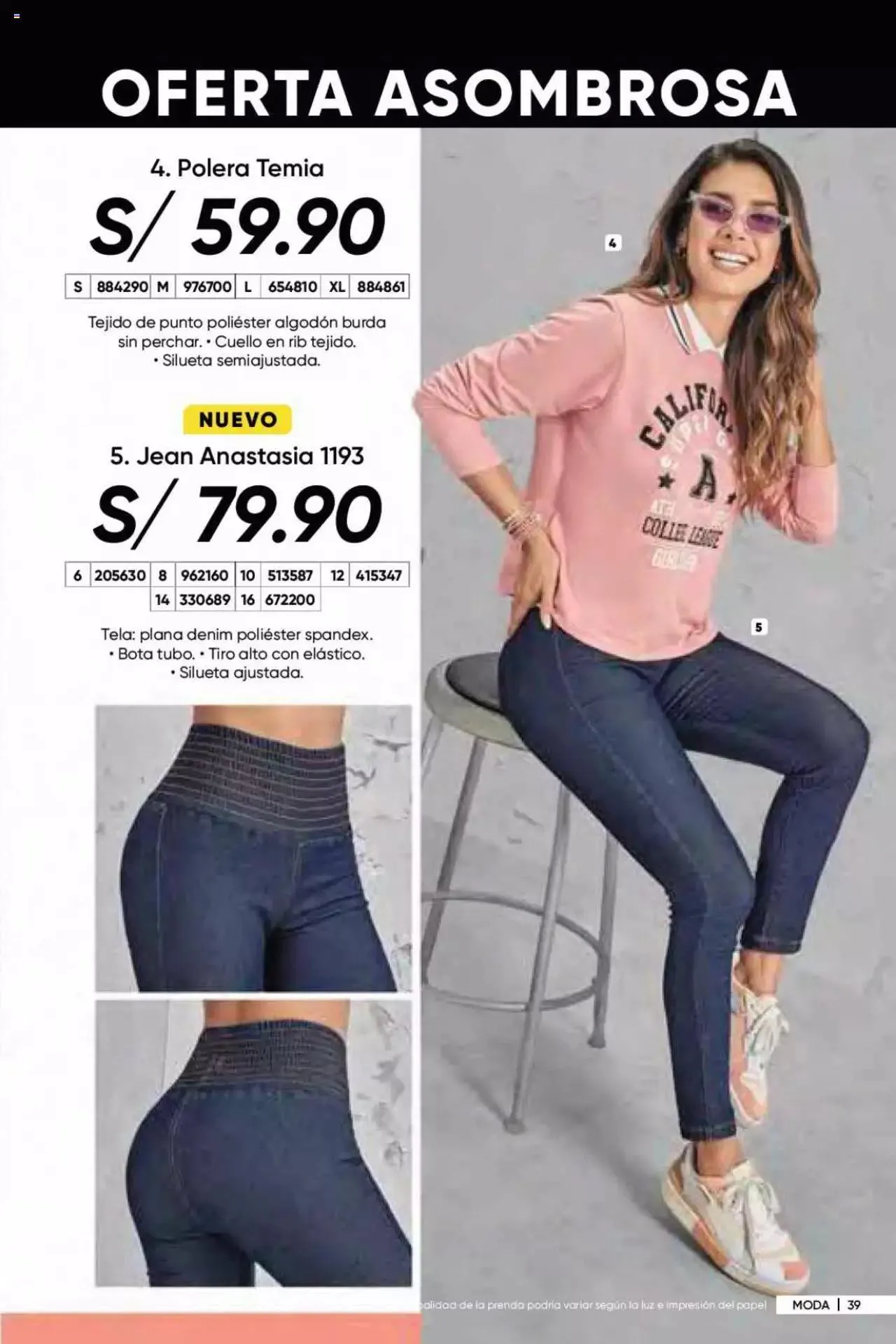 Catalogo de Azzorti - Campaña 05 16 de febrero al 31 de diciembre 2023 - Pag 43