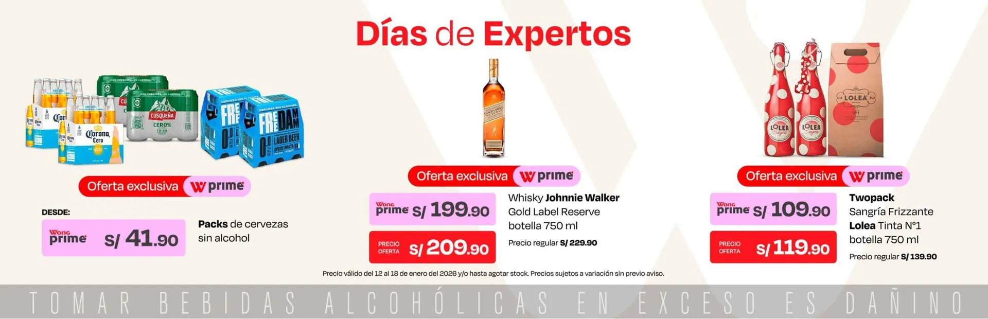 Catalogo de Catálogo Wong 12 de enero al 18 de enero 2026 - Pag 1