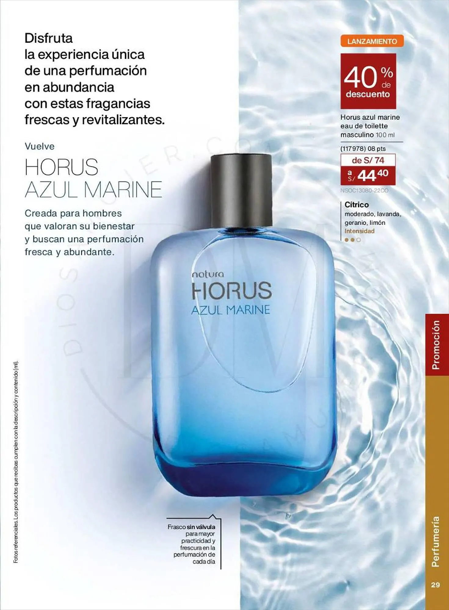 Catalogo de Catálogo Natura 5 de setiembre al 14 de setiembre 2023 - Pag 29