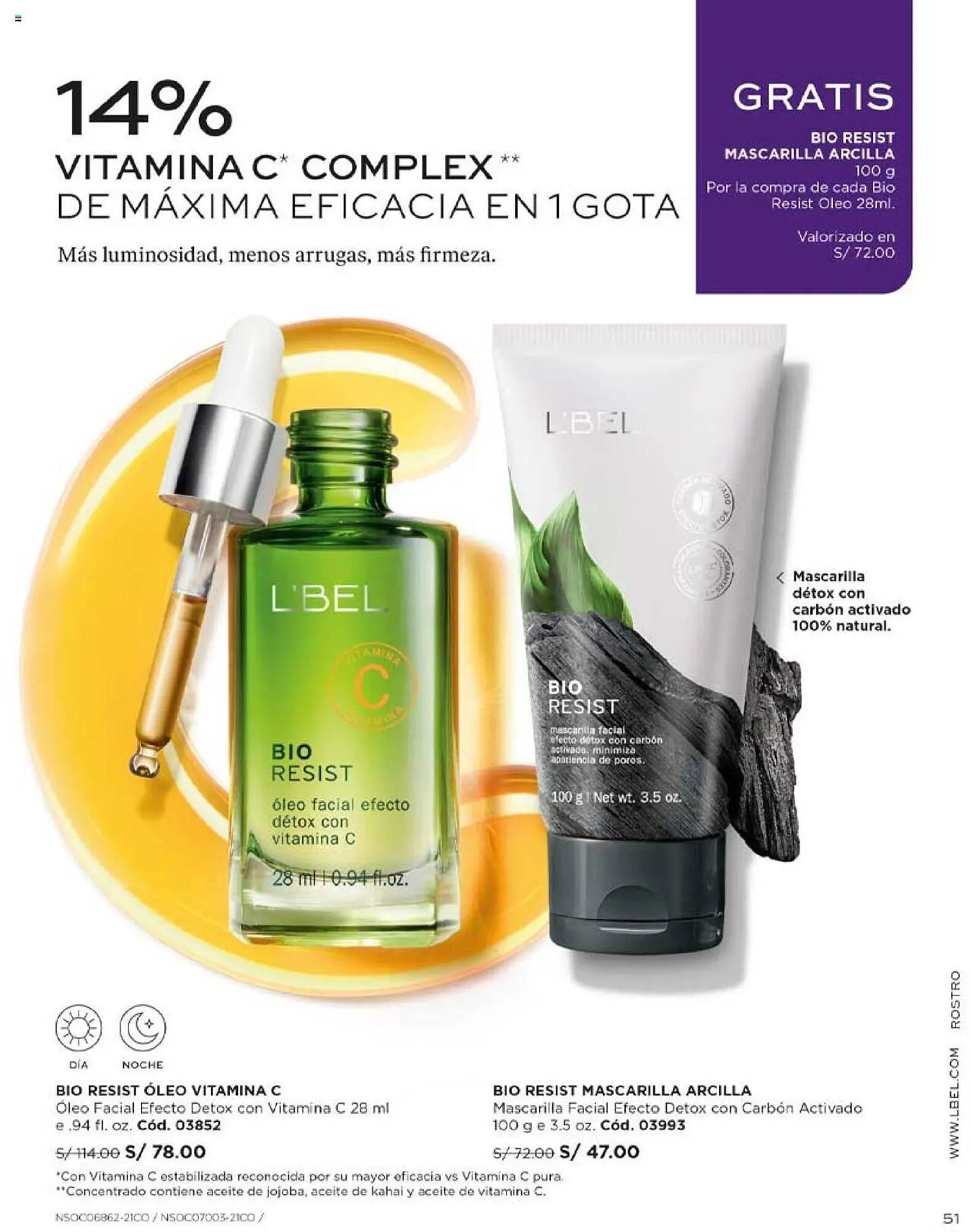 Catalogo de Catálogo L'Bel 28 de enero al 17 de febrero 2024 - Pag 51