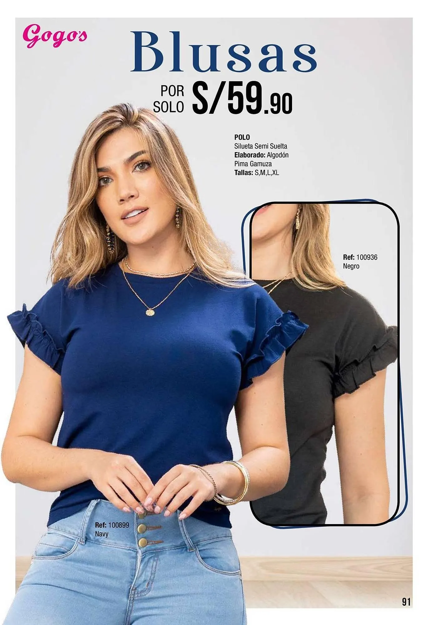 Catalogo de Catálogo Gogo's Sport 23 de setiembre al 30 de noviembre 2025 - Pag 91