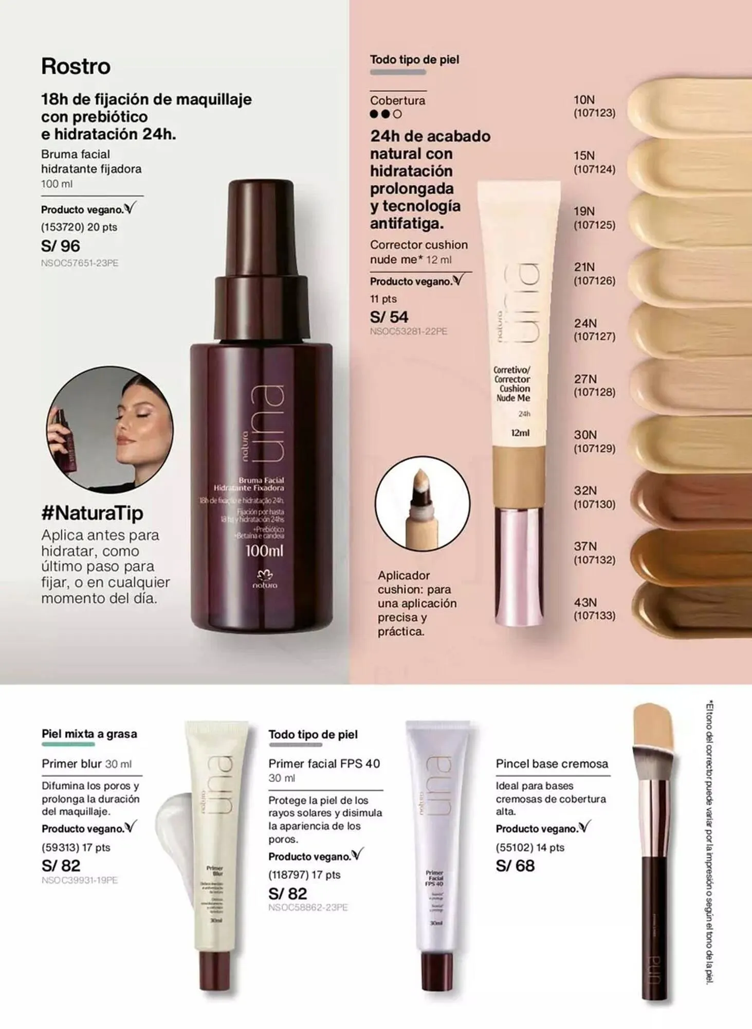 Catalogo de Catálogo Natura 1 de noviembre al 30 de noviembre 2025 - Pag 63