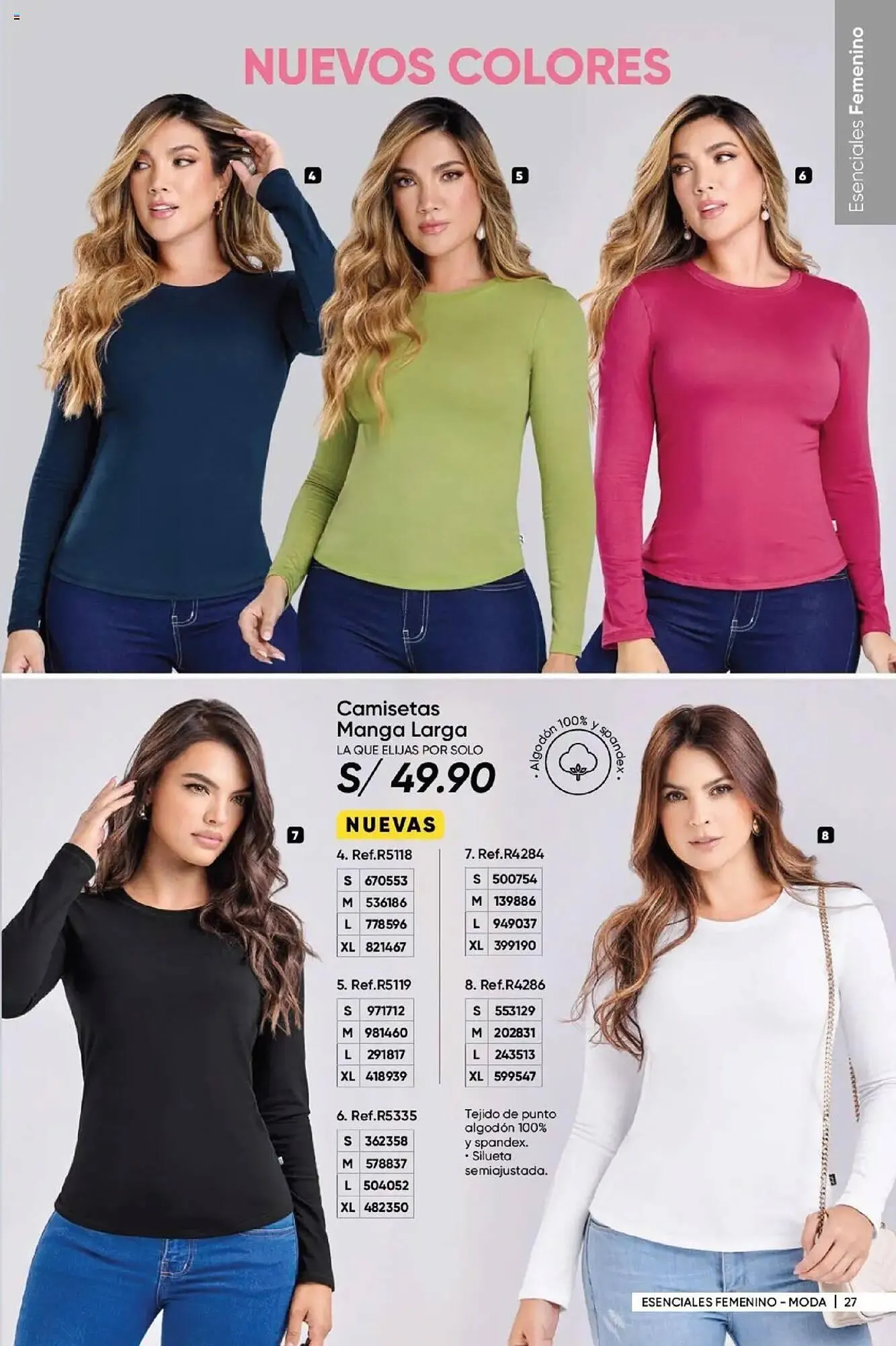 Catalogo de Catálogo Dupree 28 de mayo al 1 de julio 2025 - Pag 29