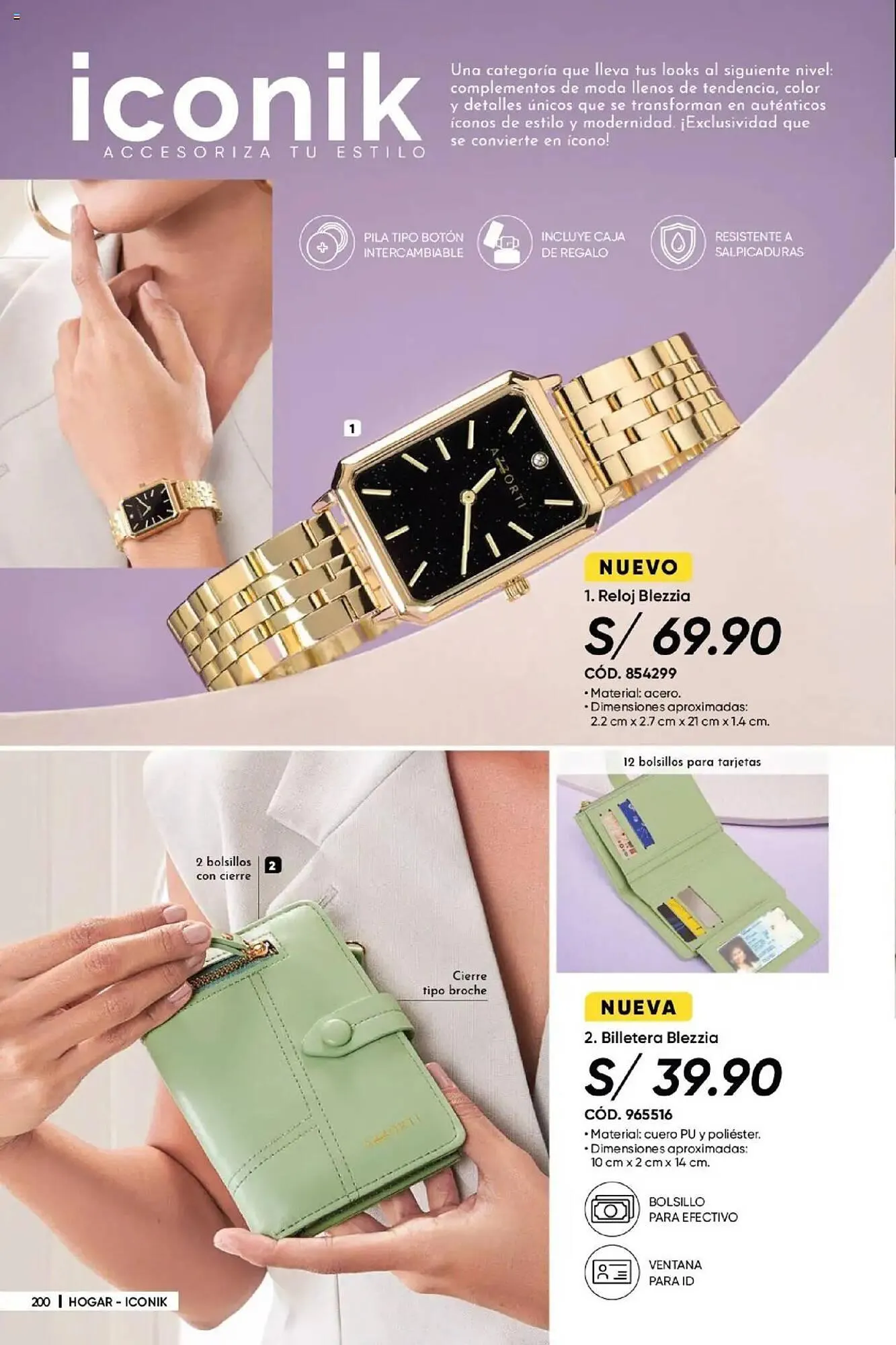 Catalogo de Catálogo Dupree 28 de mayo al 1 de julio 2025 - Pag 202