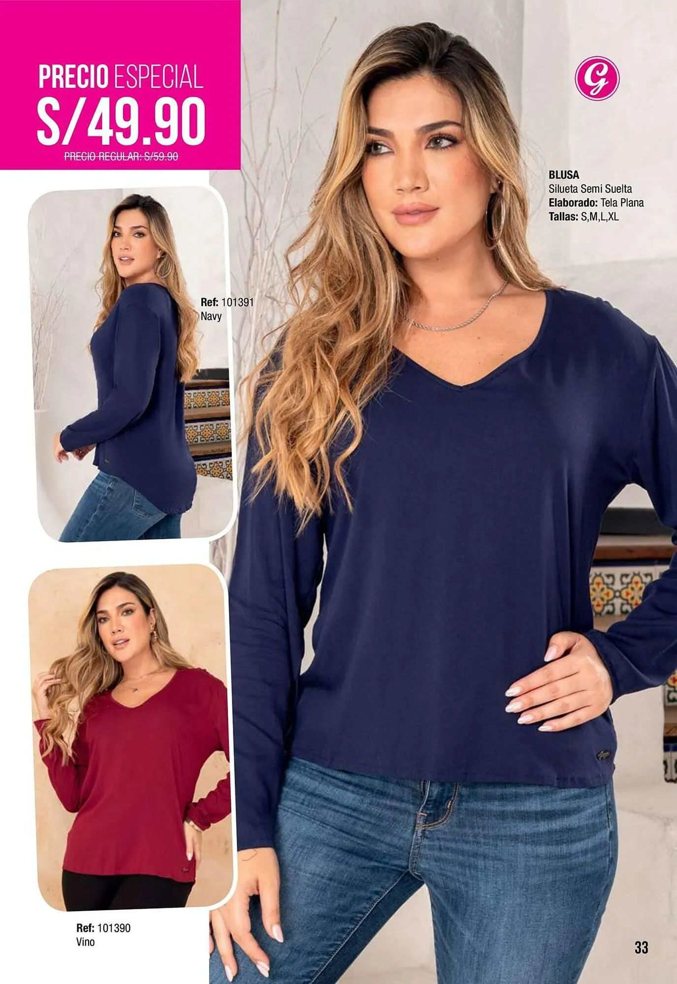 Catalogo de Catálogo Gogo's Sport 23 de setiembre al 30 de noviembre 2025 - Pag 33