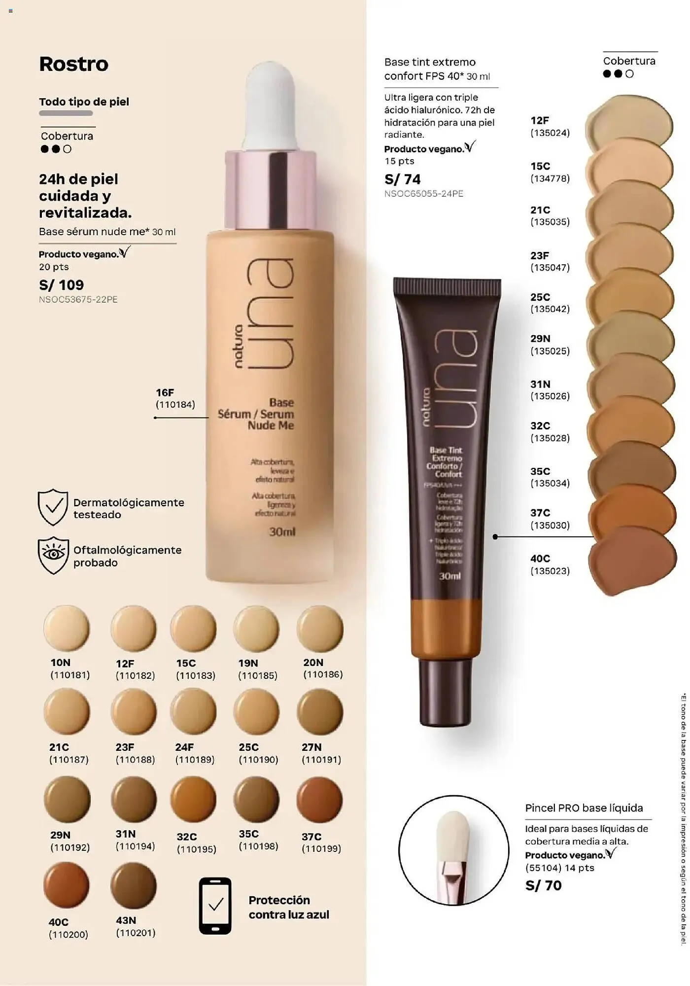 Catalogo de Catálogo Natura 10 de marzo al 16 de abril 2026 - Pag 81