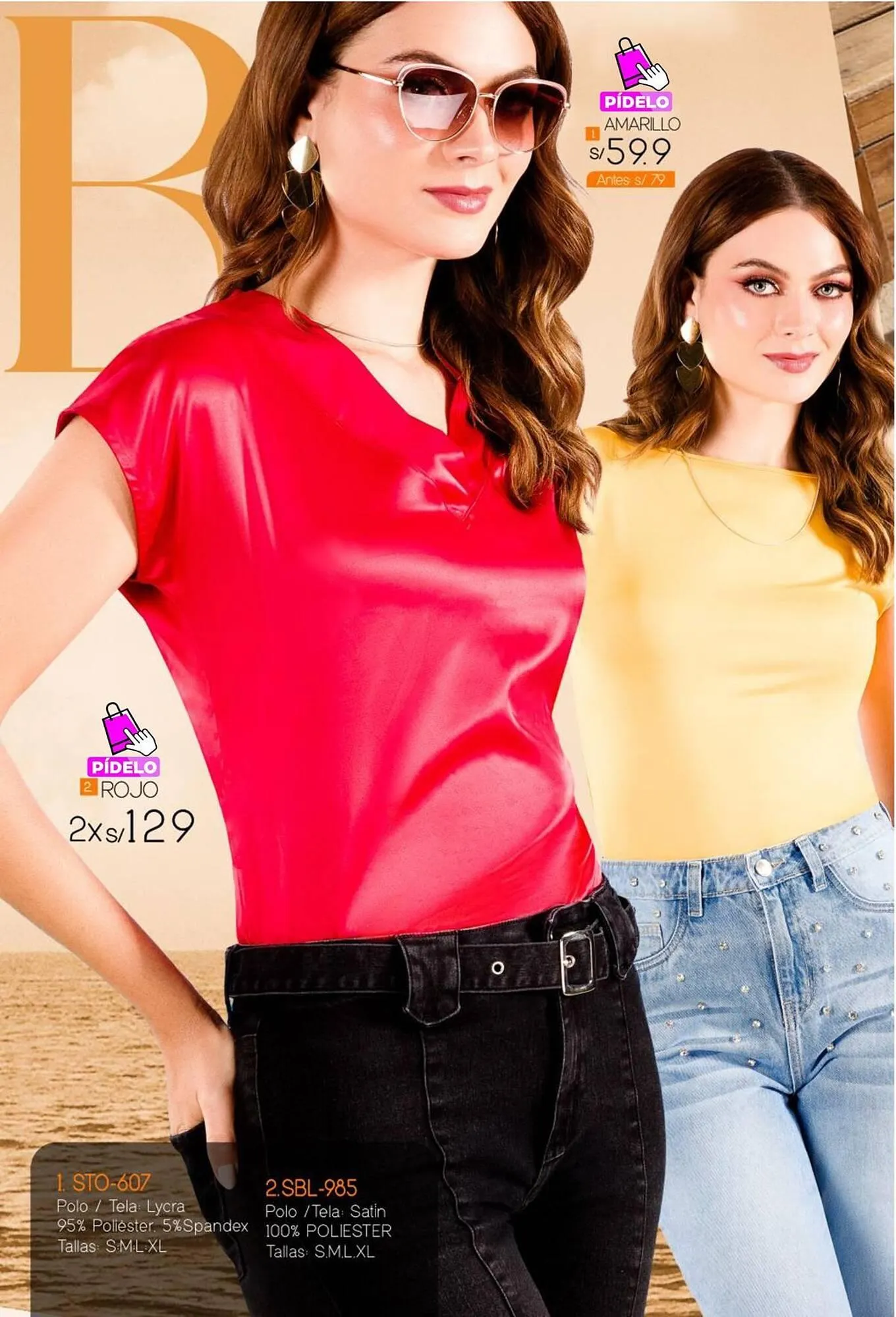 Catalogo de Catálogo Sokso 5 de enero al 1 de febrero 2026 - Pag 202