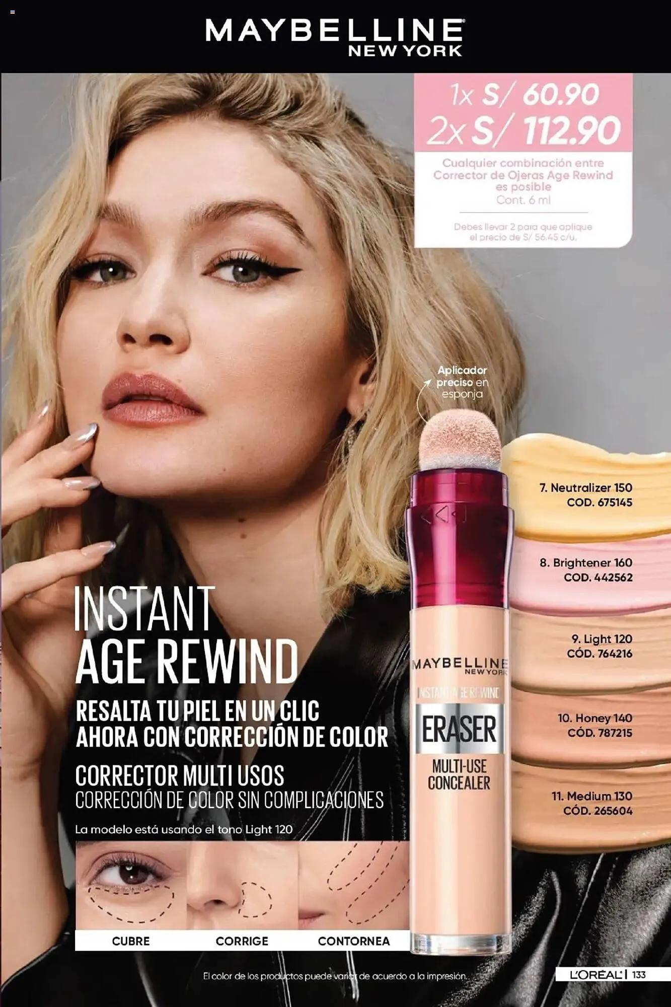 Catalogo de Catálogo Dupree 27 de marzo al 13 de abril 2025 - Pag 134