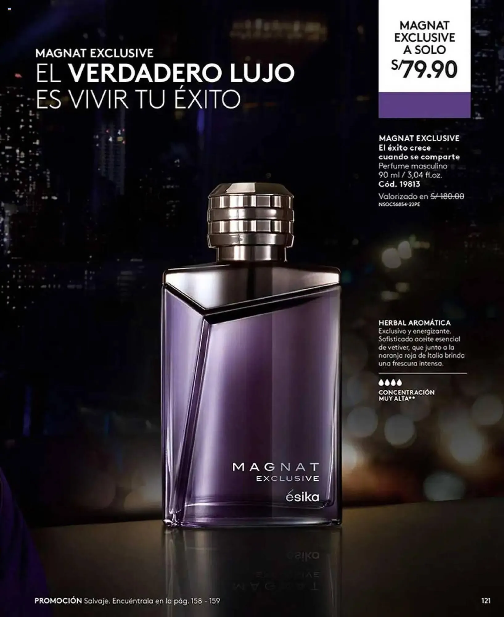 Catalogo de Catálogo Ésika 17 de enero al 7 de febrero 2025 - Pag 125