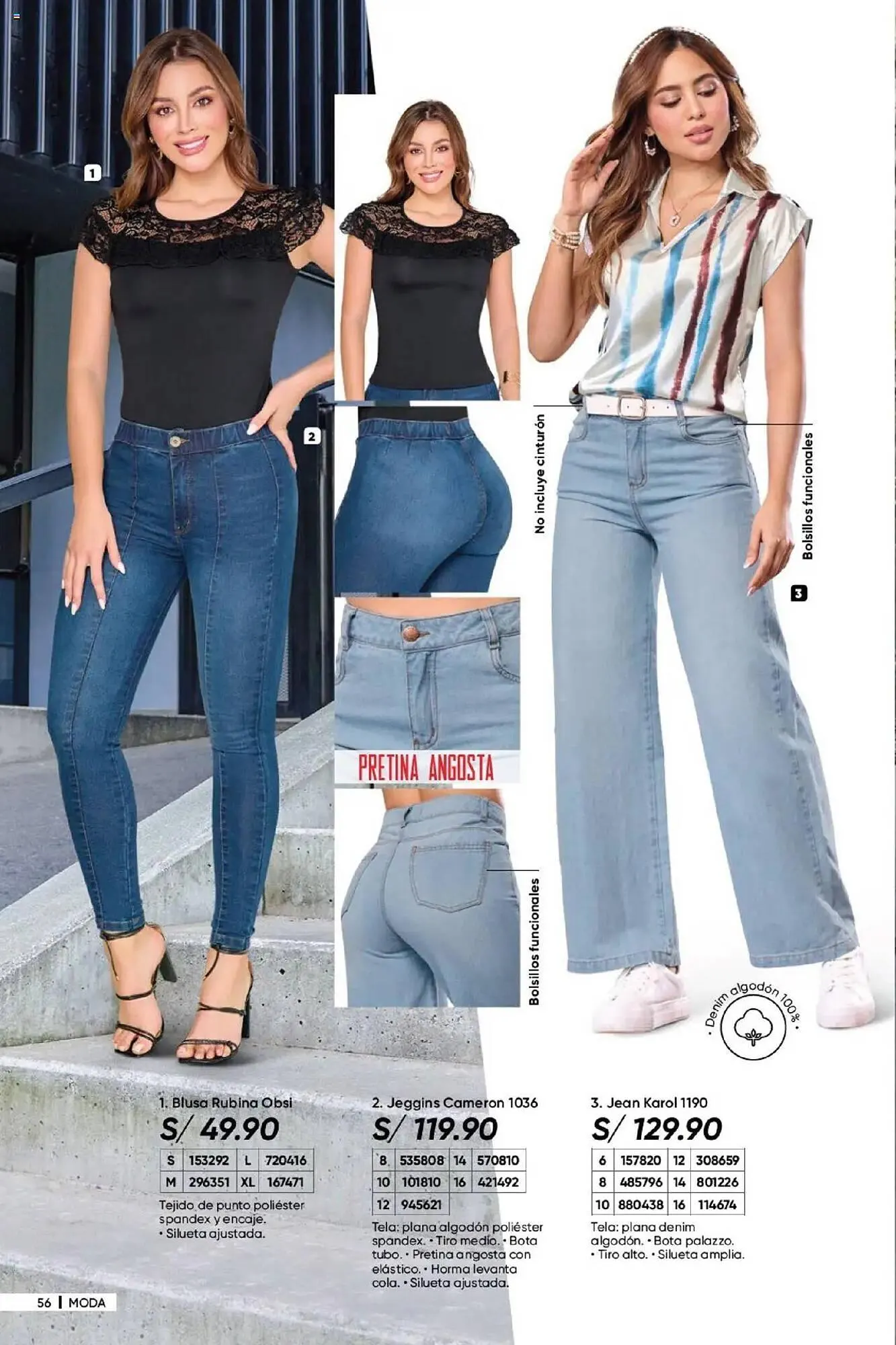 Catalogo de Catálogo Dupree 8 de mayo al 30 de junio 2025 - Pag 58