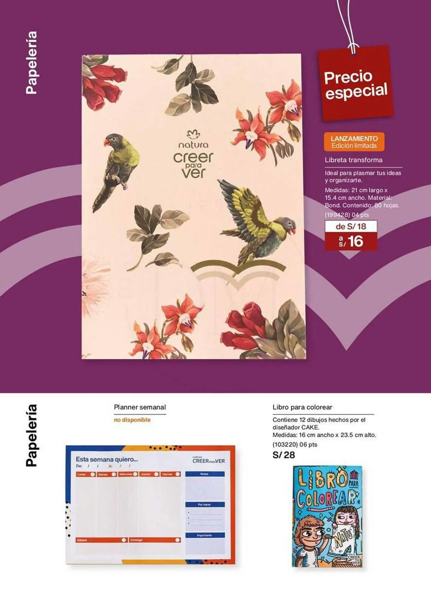 Catalogo de Catálogo Natura 1 de octubre al 31 de octubre 2025 - Pag 126