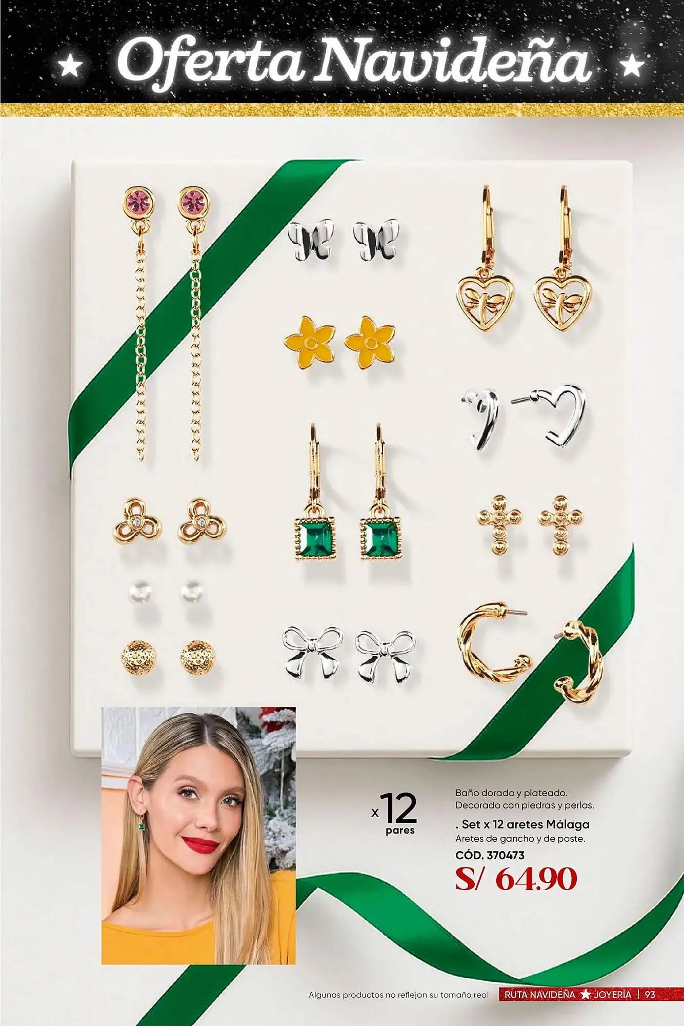 Catalogo de Catálogo Dupree 3 de noviembre al 15 de diciembre 2025 - Pag 95