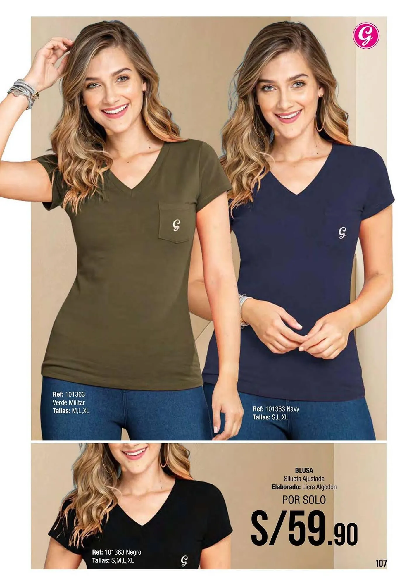 Catalogo de Catálogo Gogo's Sport 1 de diciembre al 31 de diciembre 2025 - Pag 107