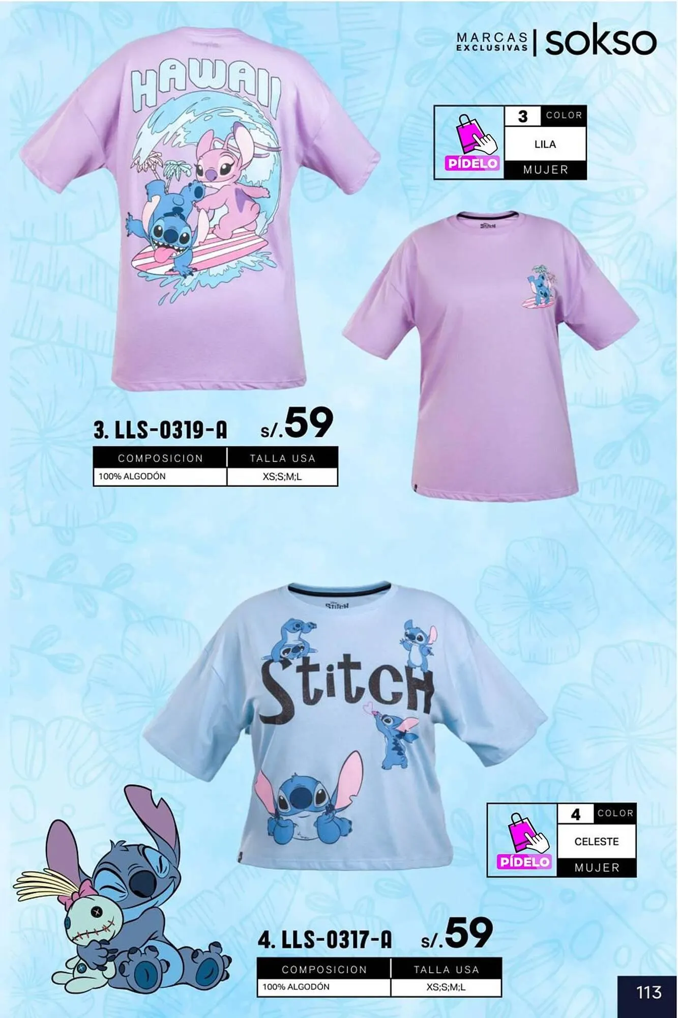 Catalogo de Catálogo Sokso 3 de febrero al 23 de febrero 2025 - Pag 113