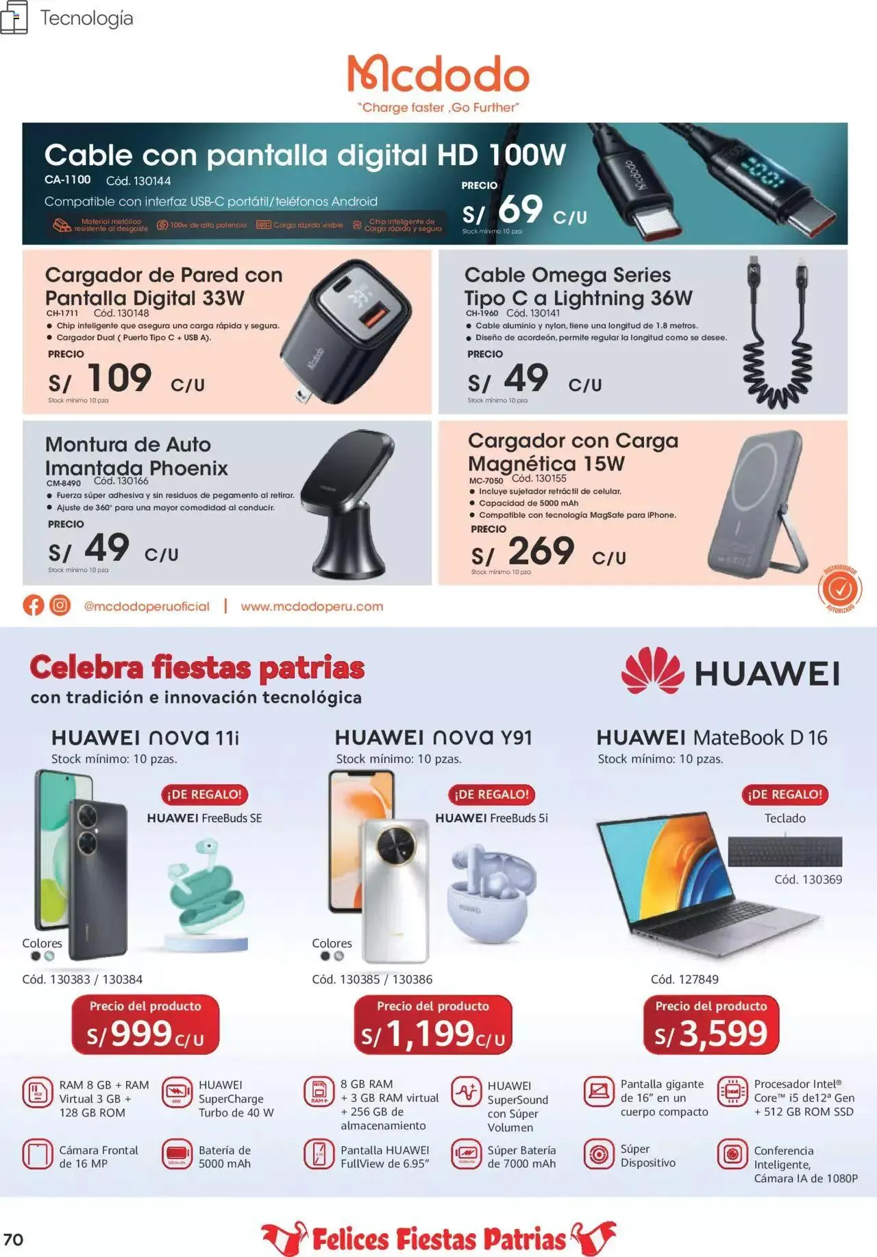 Catalogo de Catálogo Hiraoka 8 de julio al 31 de julio 2023 - Pag 70