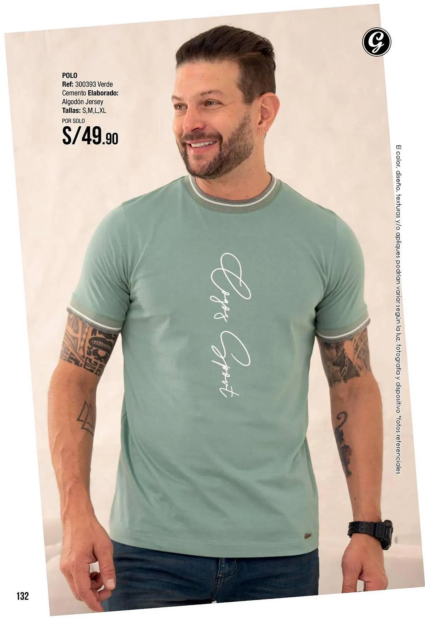 Catalogo de Catálogo Gogo's Sport 23 de setiembre al 30 de noviembre 2025 - Pag 132