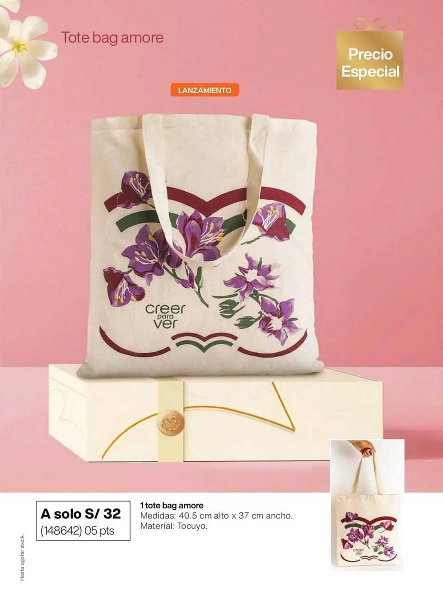 Catalogo de Catálogo Natura 1 de octubre al 31 de octubre 2025 - Pag 24