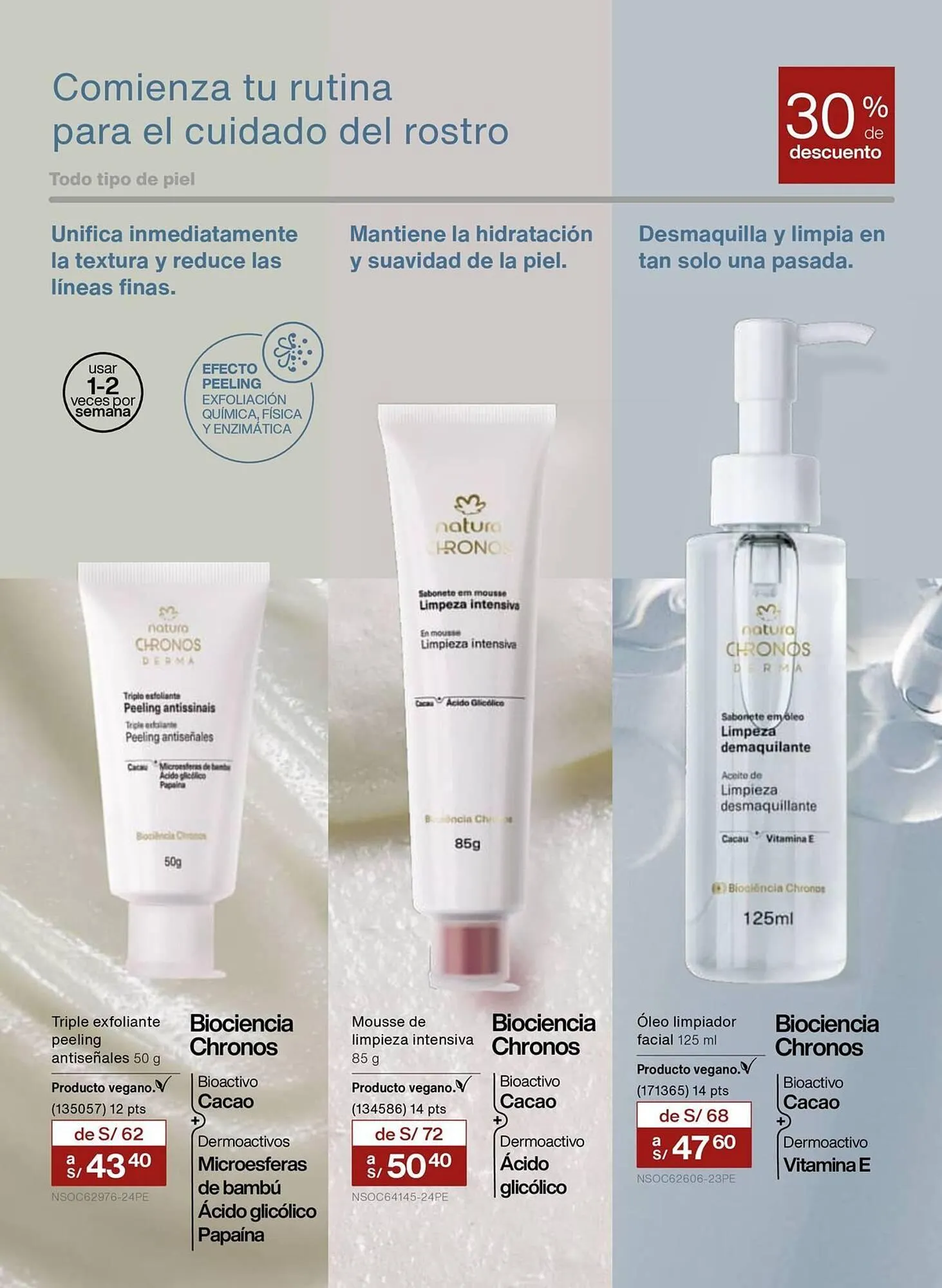 Catalogo de Catálogo Natura 1 de febrero al 28 de febrero 2026 - Pag 104