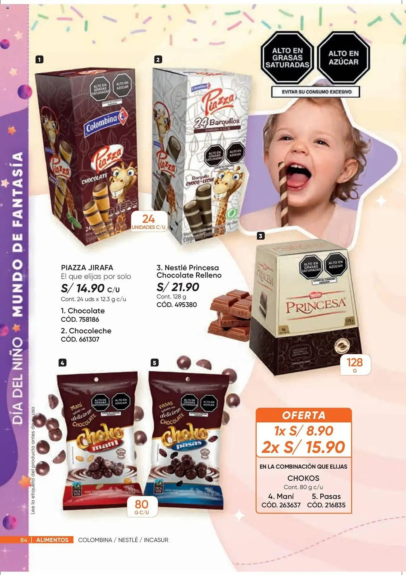 Catalogo de Catálogo Dupree 3 de julio al 24 de julio 2025 - Pag 84