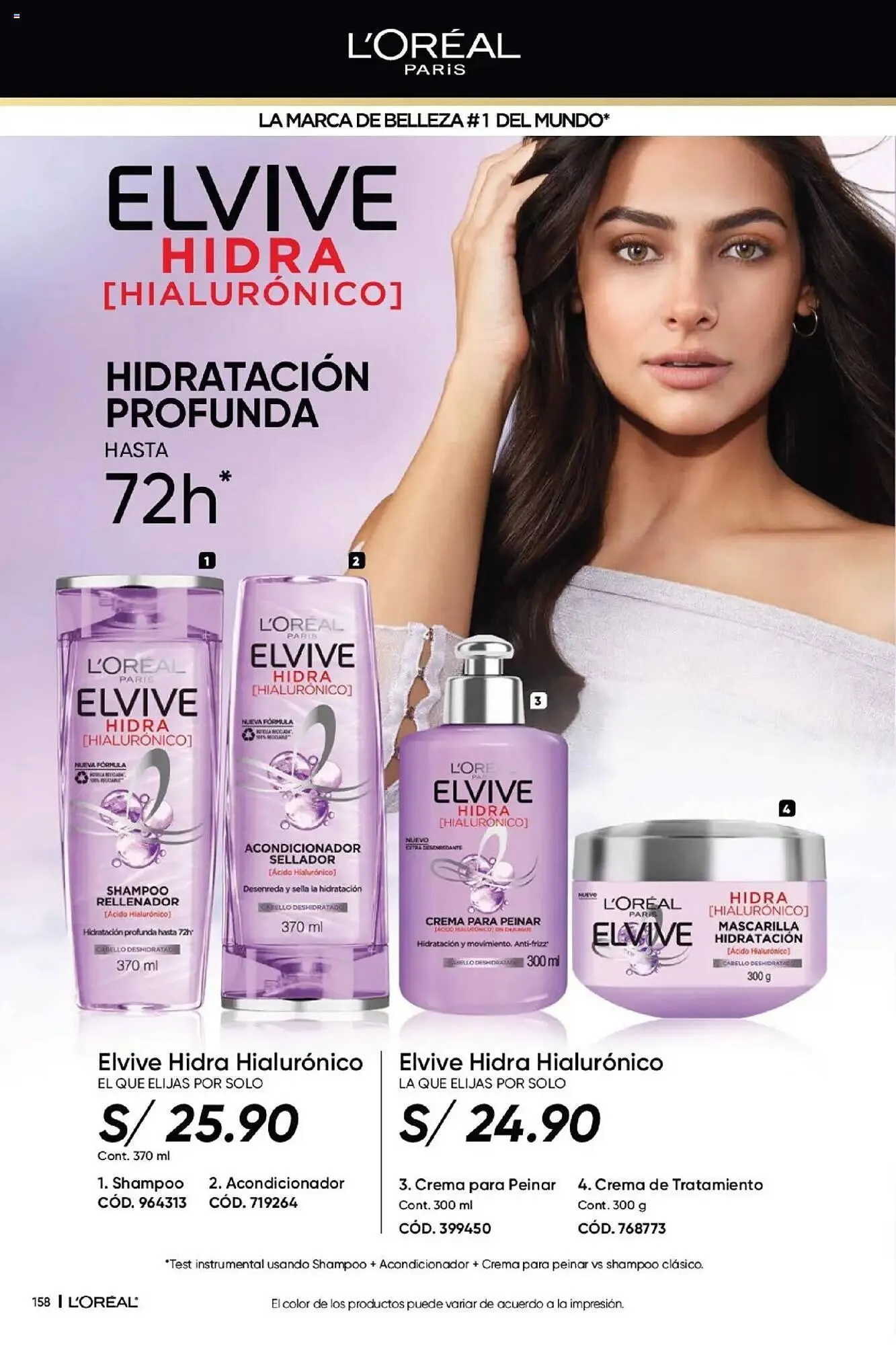 Catalogo de Catálogo Dupree 27 de marzo al 13 de abril 2025 - Pag 677