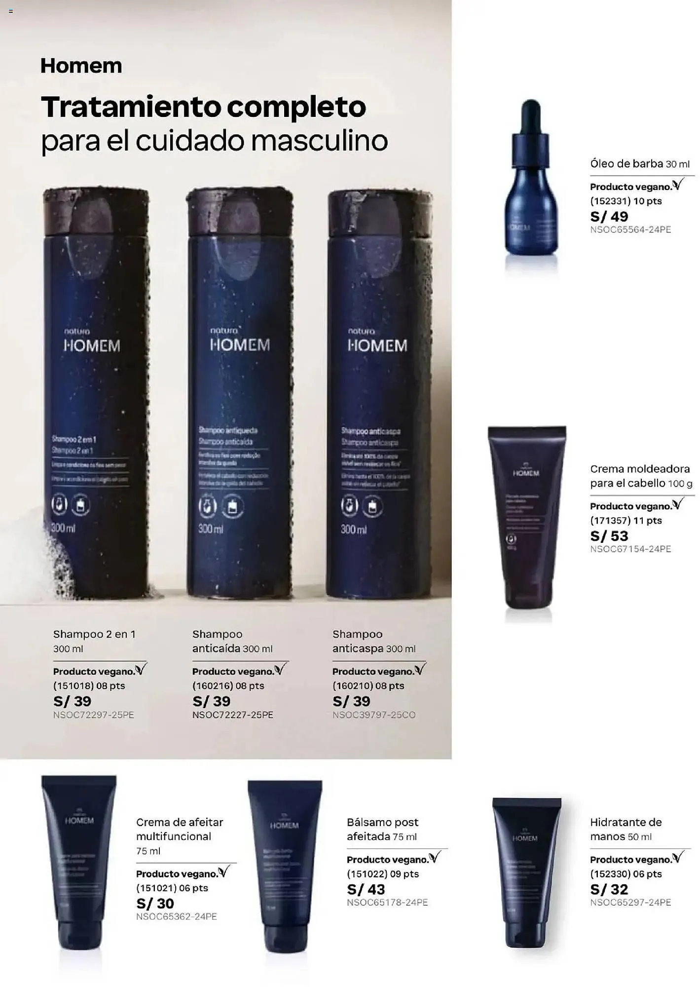 Catalogo de Catálogo Natura 10 de marzo al 16 de abril 2026 - Pag 71