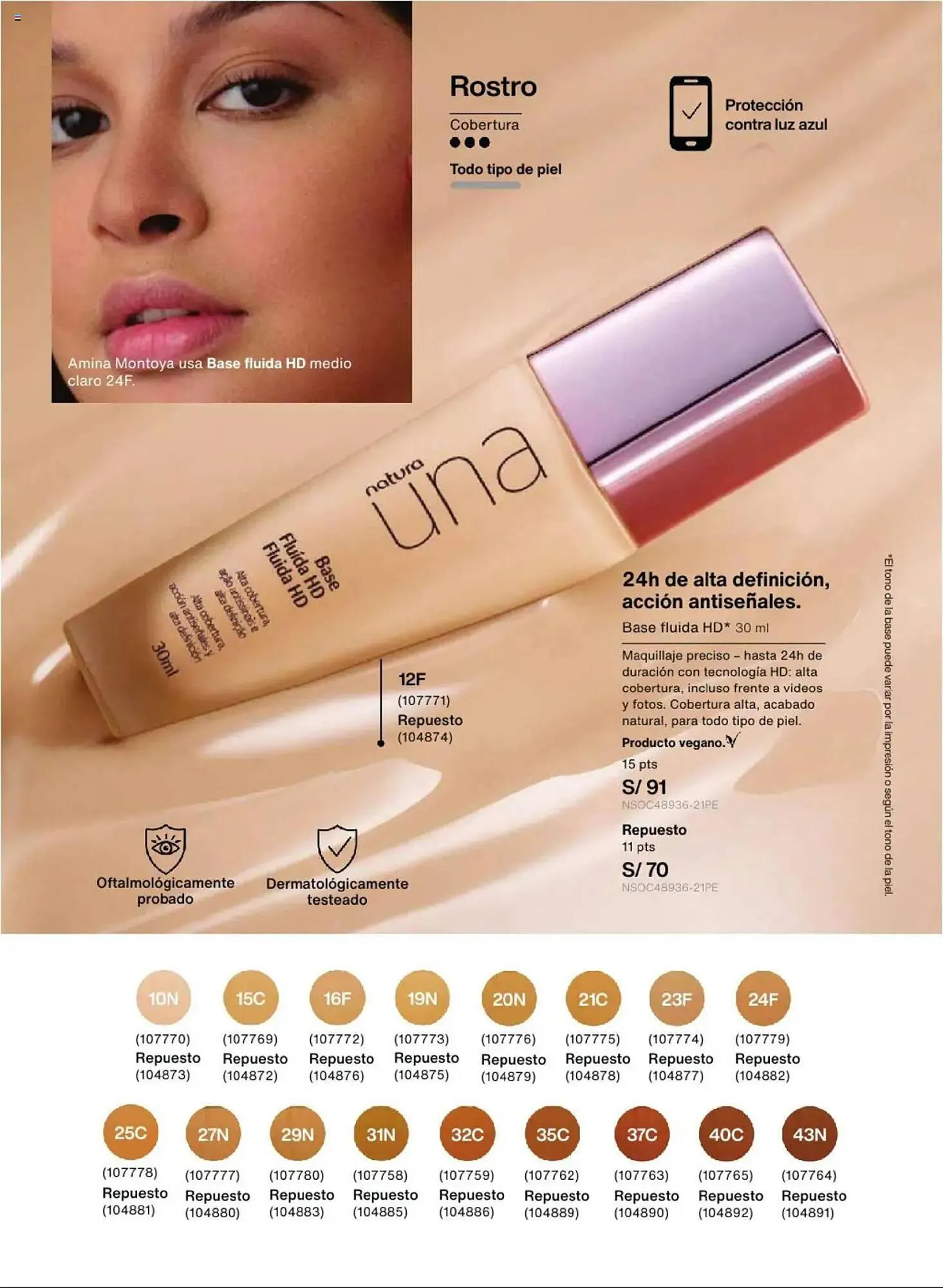 Catalogo de Catálogo Natura 1 de abril al 23 de mayo 2025 - Pag 71