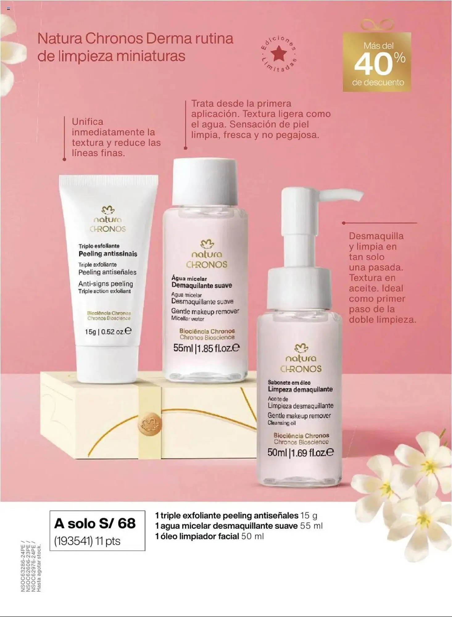 Catalogo de Catálogo Natura 12 de marzo al 5 de mayo 2025 - Pag 24