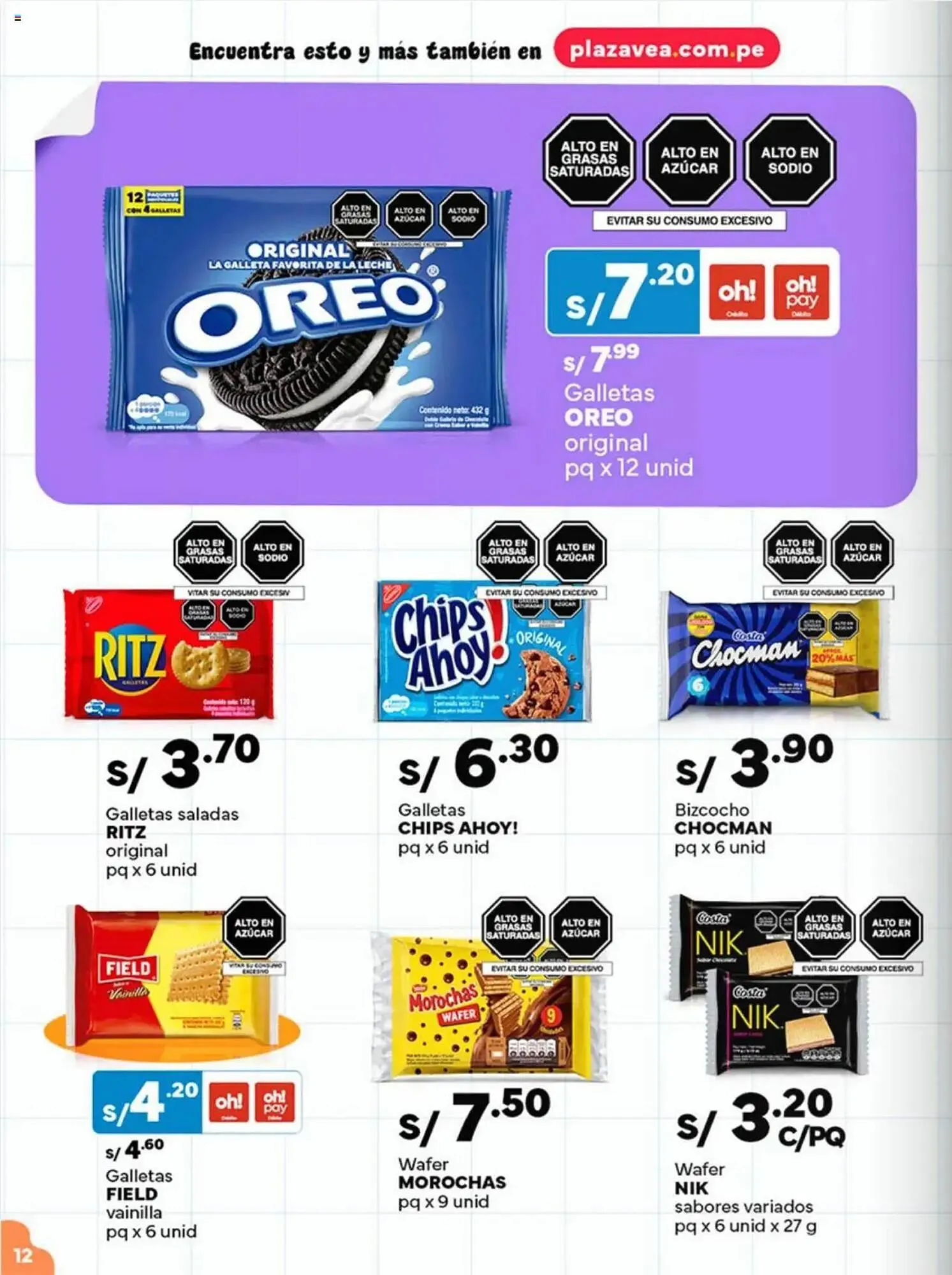 Catalogo de Catálogo Plaza Vea 3 de marzo al 30 de marzo 2025 - Pag 12