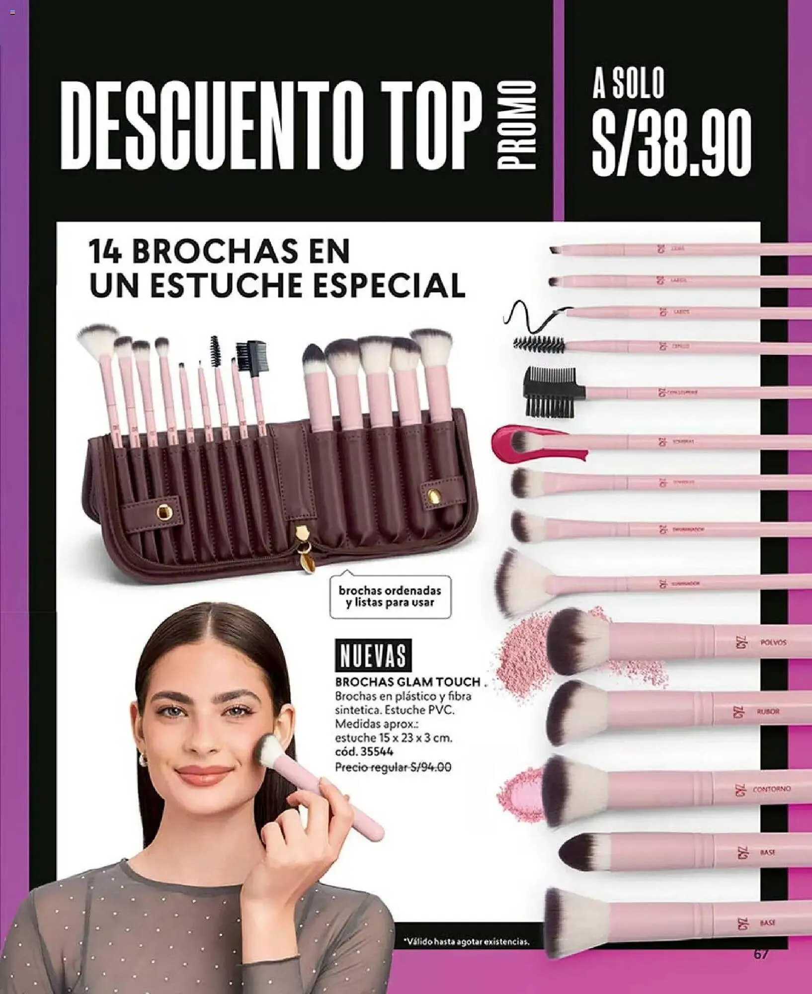 Catalogo de Catálogo Cyzone 19 de marzo al 31 de mayo 2026 - Pag 67