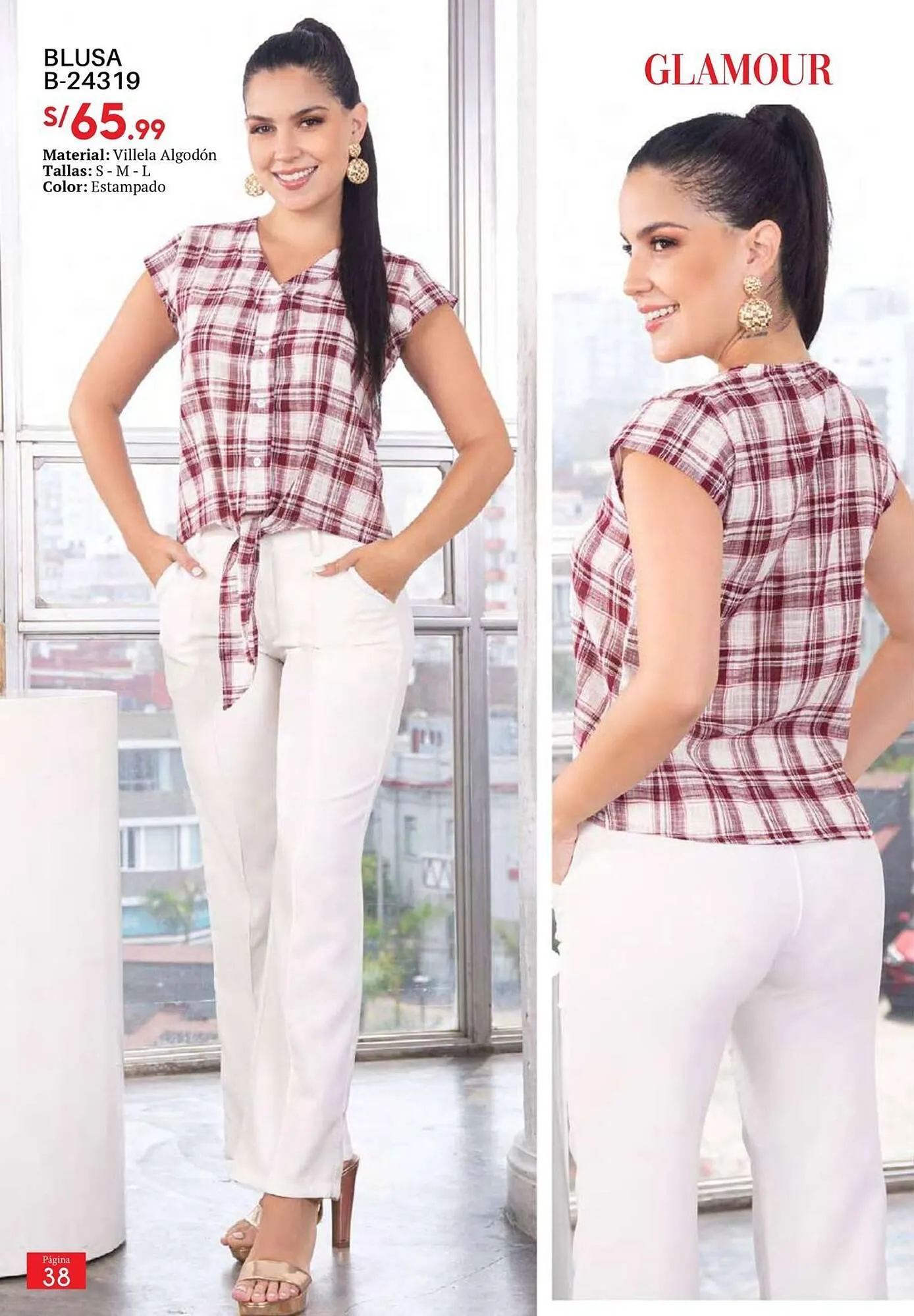 Catalogo de Catálogo Glamour 8 de octubre al 30 de noviembre 2025 - Pag 38