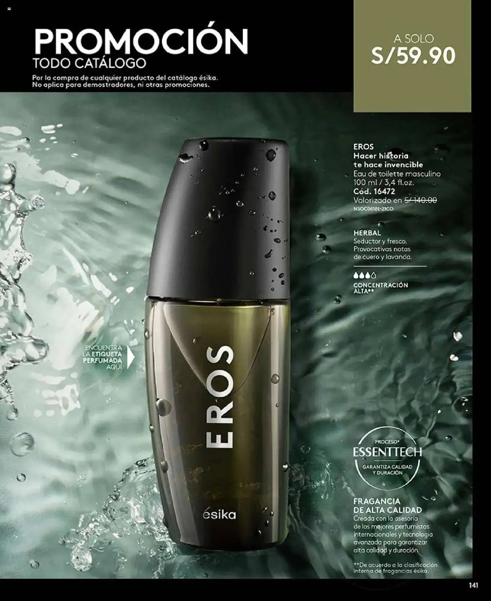 Catalogo de Catálogo Ésika 27 de mayo al 1 de julio 2025 - Pag 145