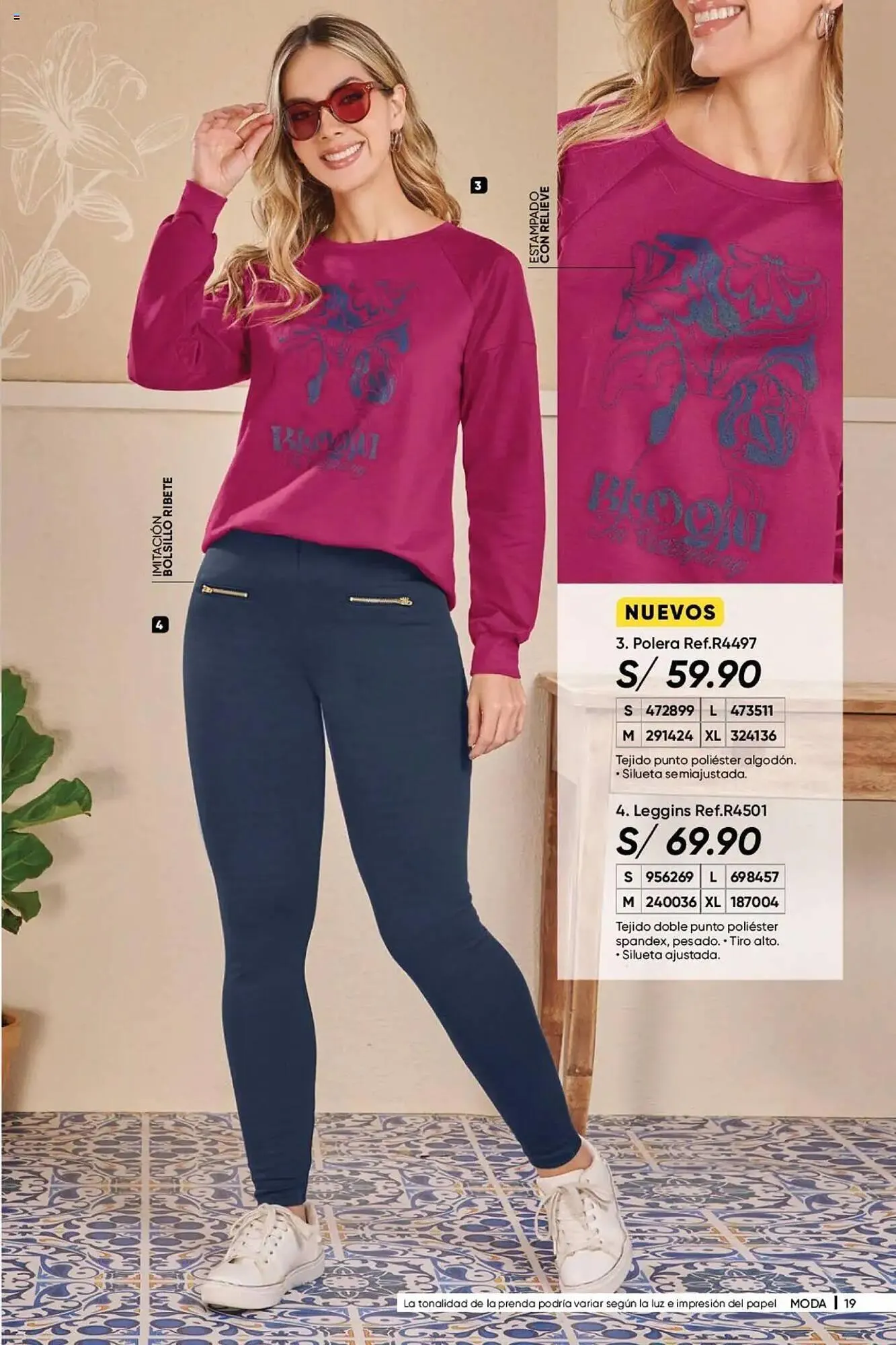 Catalogo de Catálogo Dupree 28 de enero al 28 de febrero 2025 - Pag 24