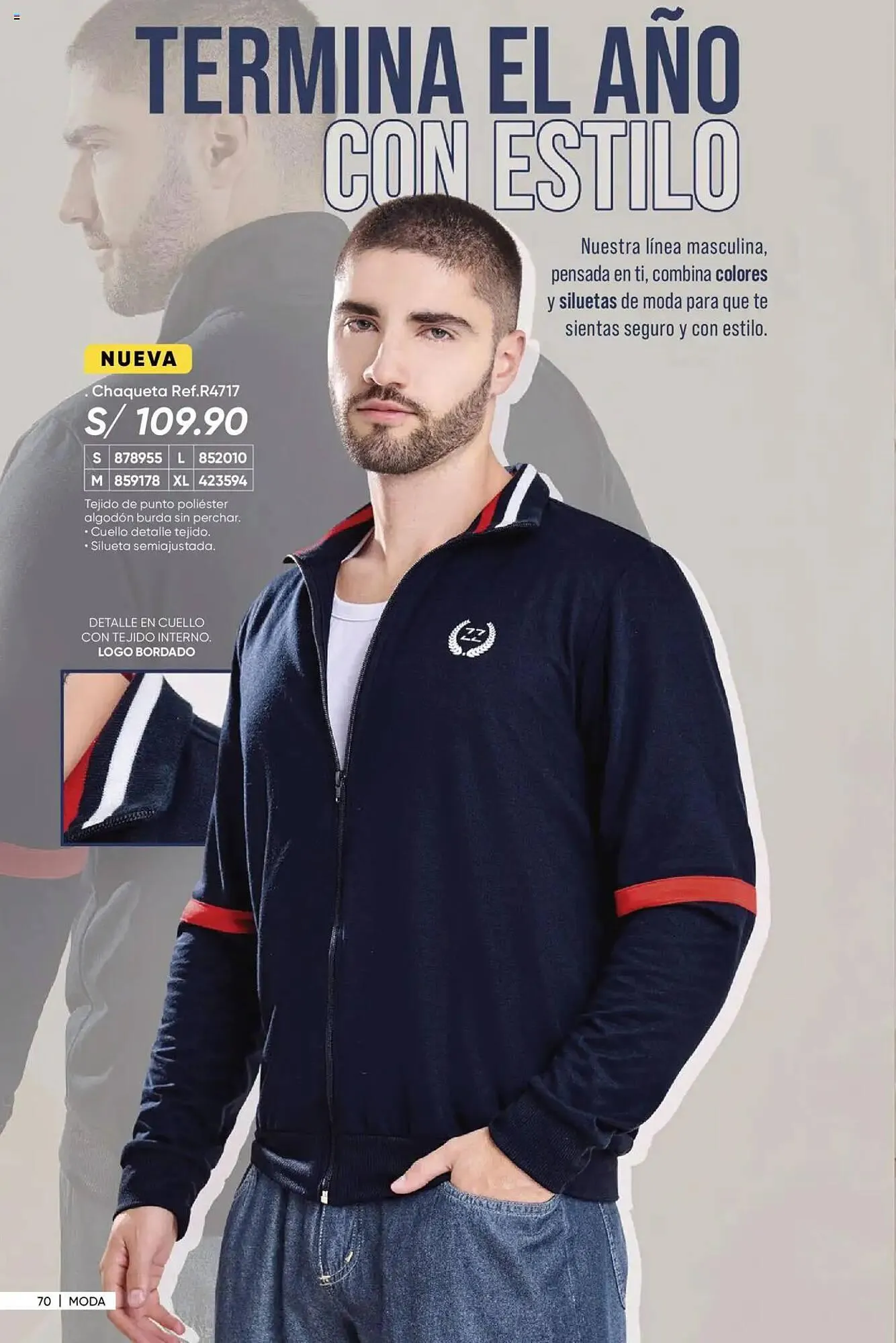 Catalogo de Catálogo Dupree 18 de diciembre al 20 de enero 2025 - Pag 71