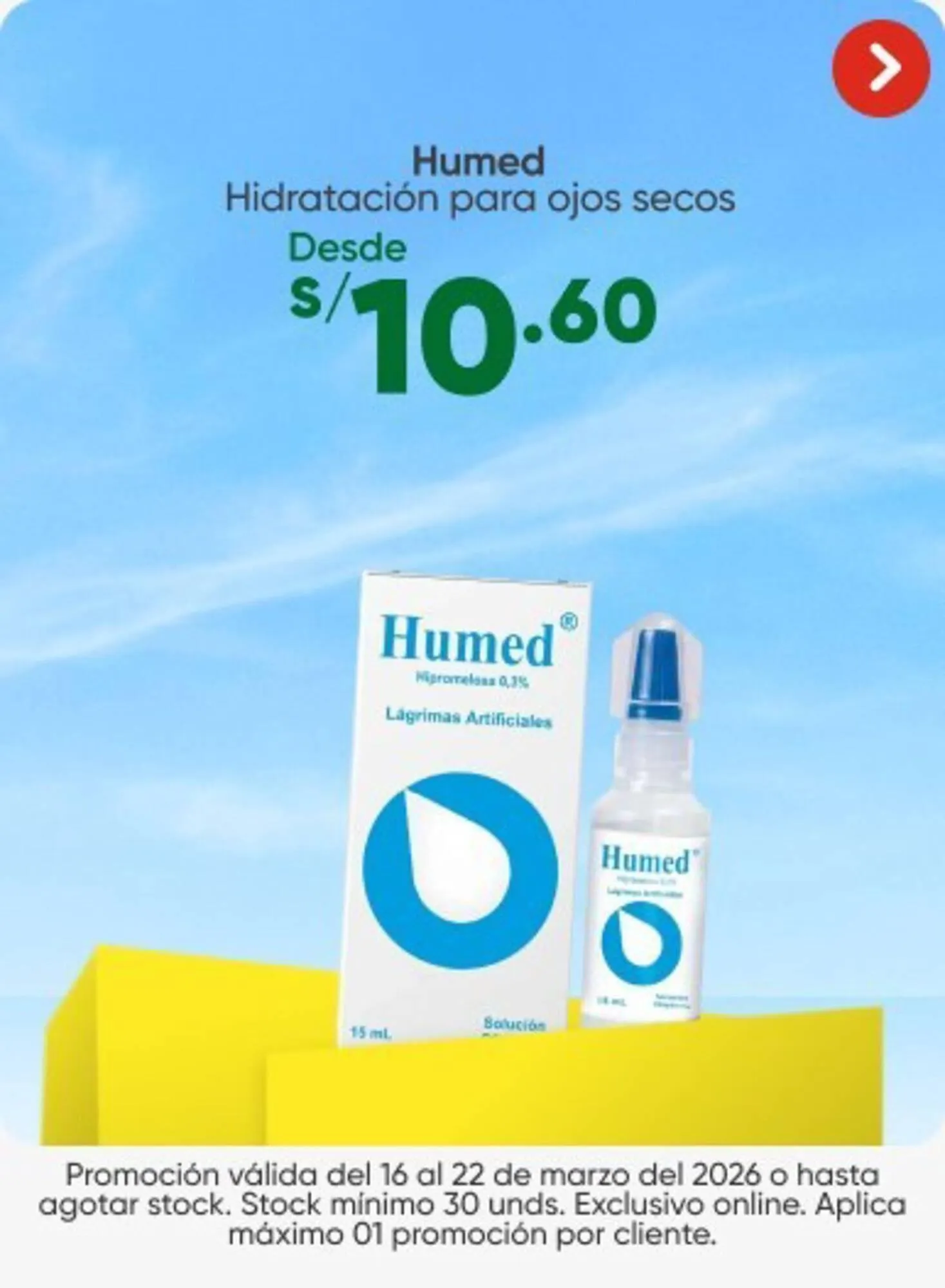 Catalogo de Catálogo InkaFarma 16 de marzo al 22 de marzo 2026 - Pag 1